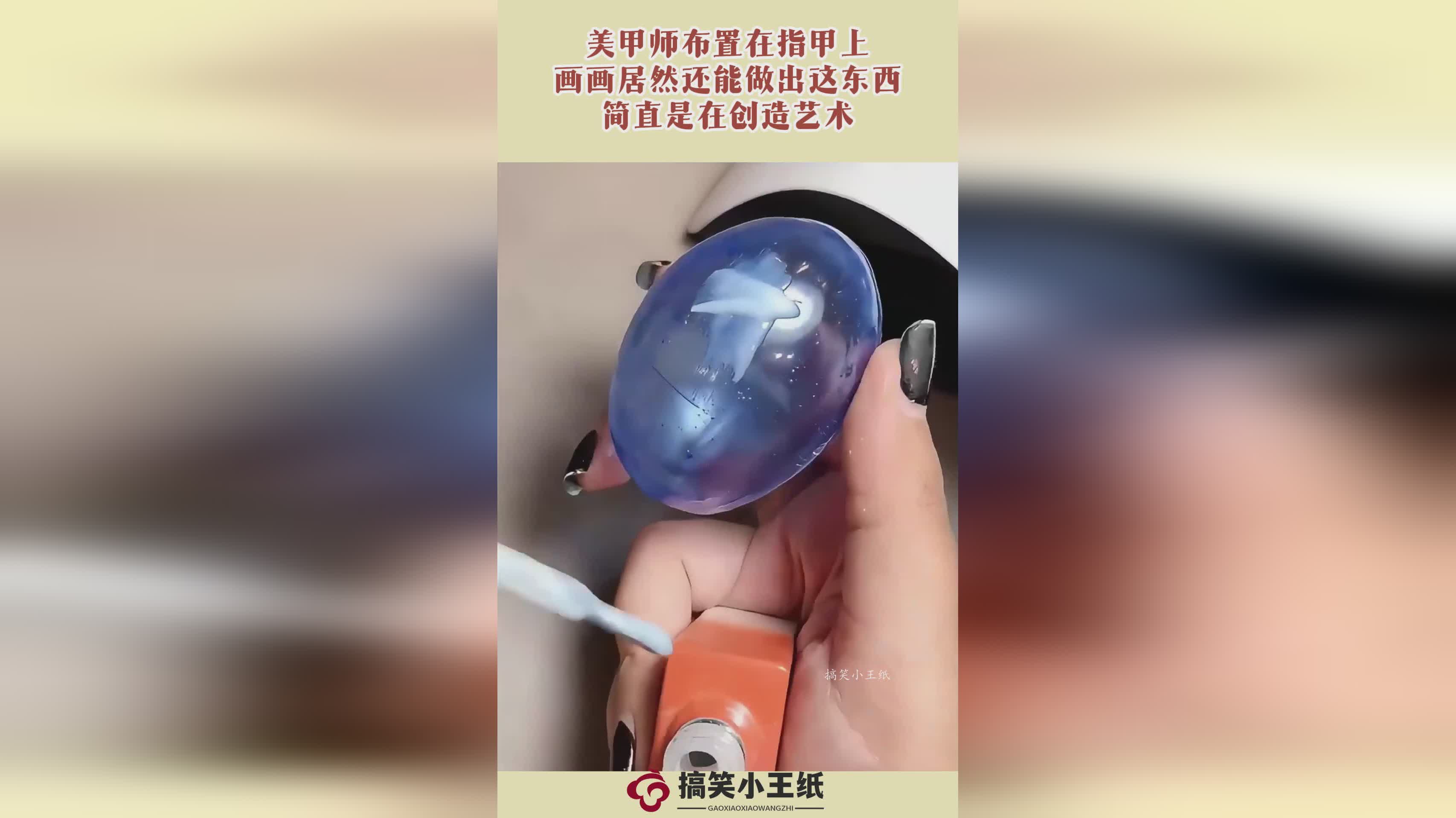图
