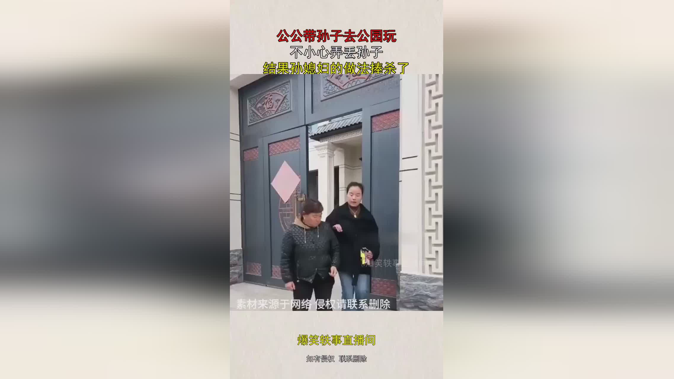 图