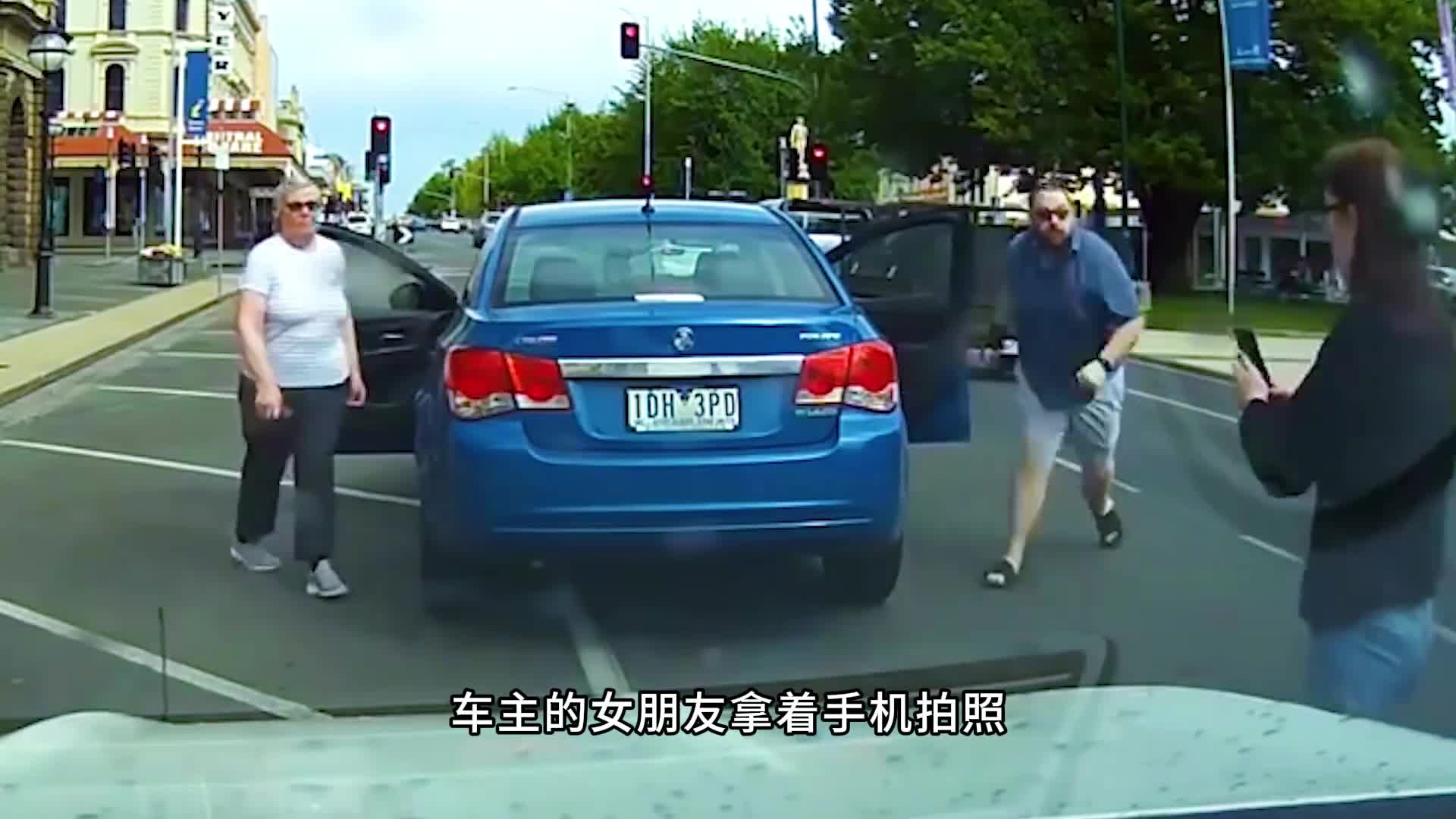 图