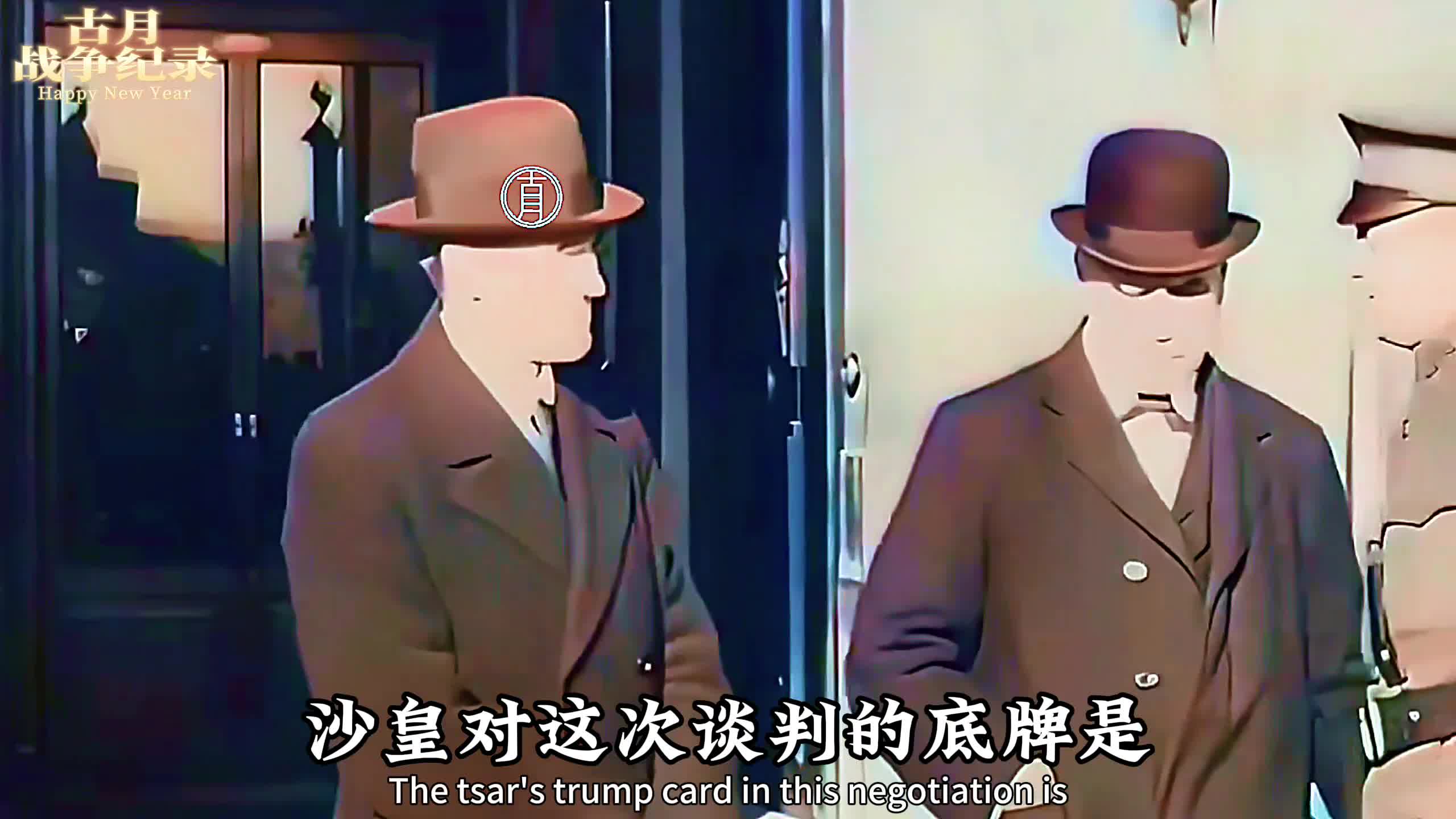 图
