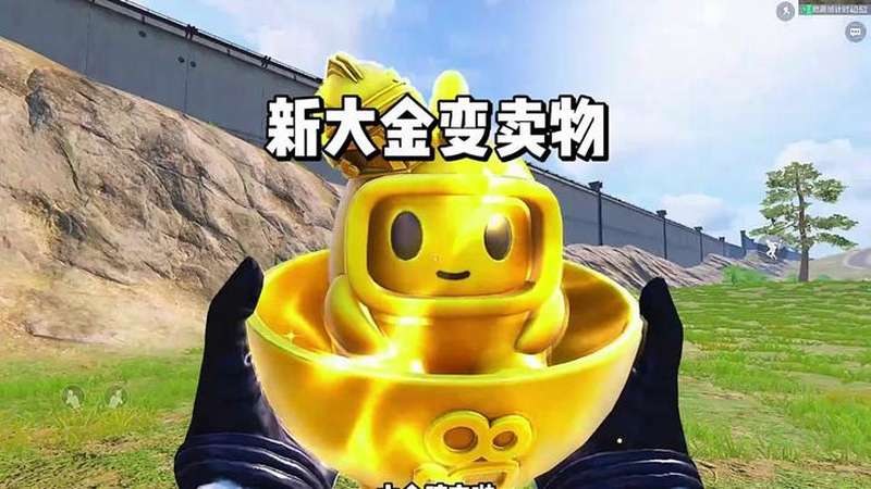 图