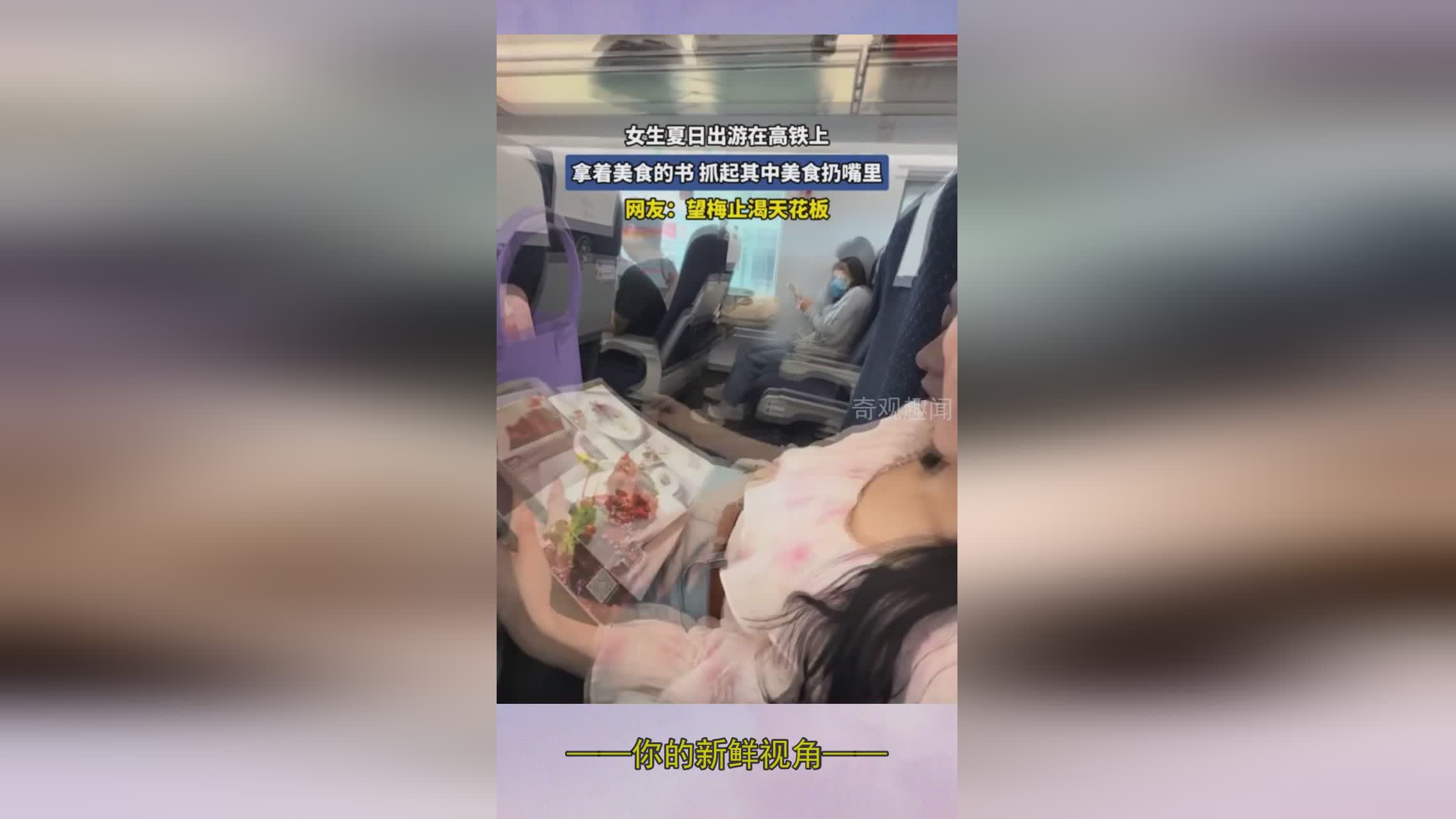 图