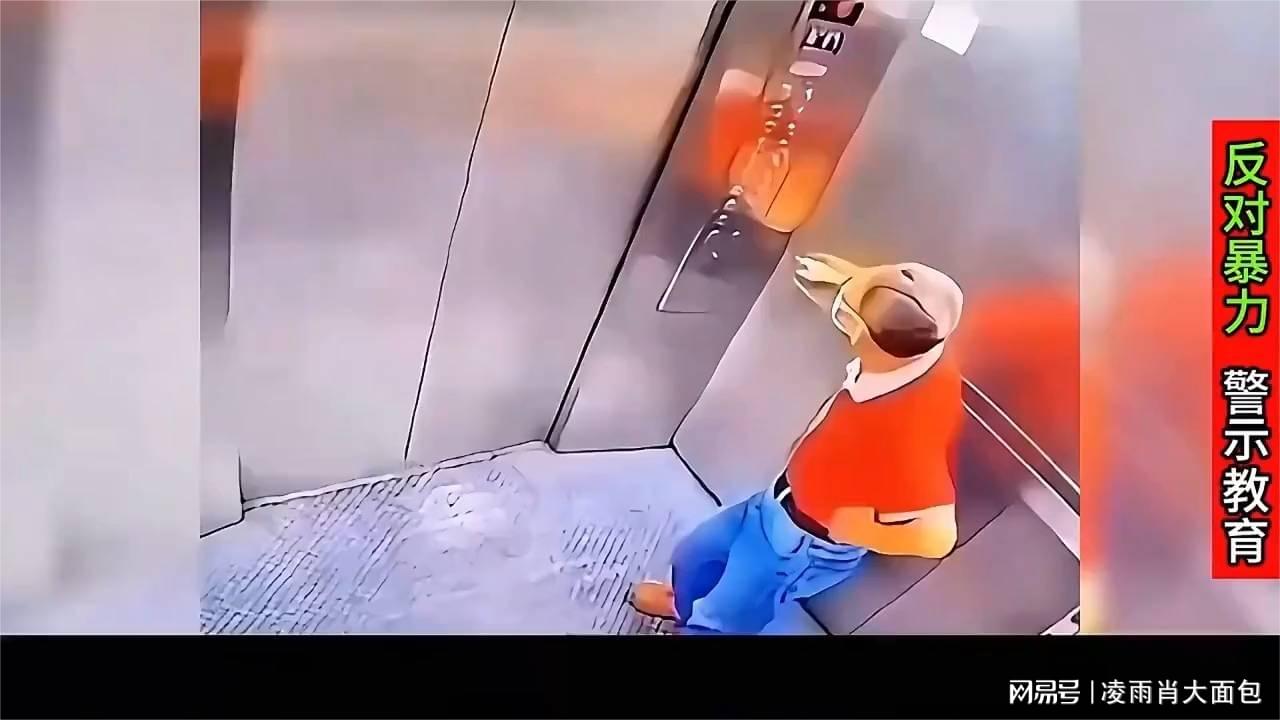 图