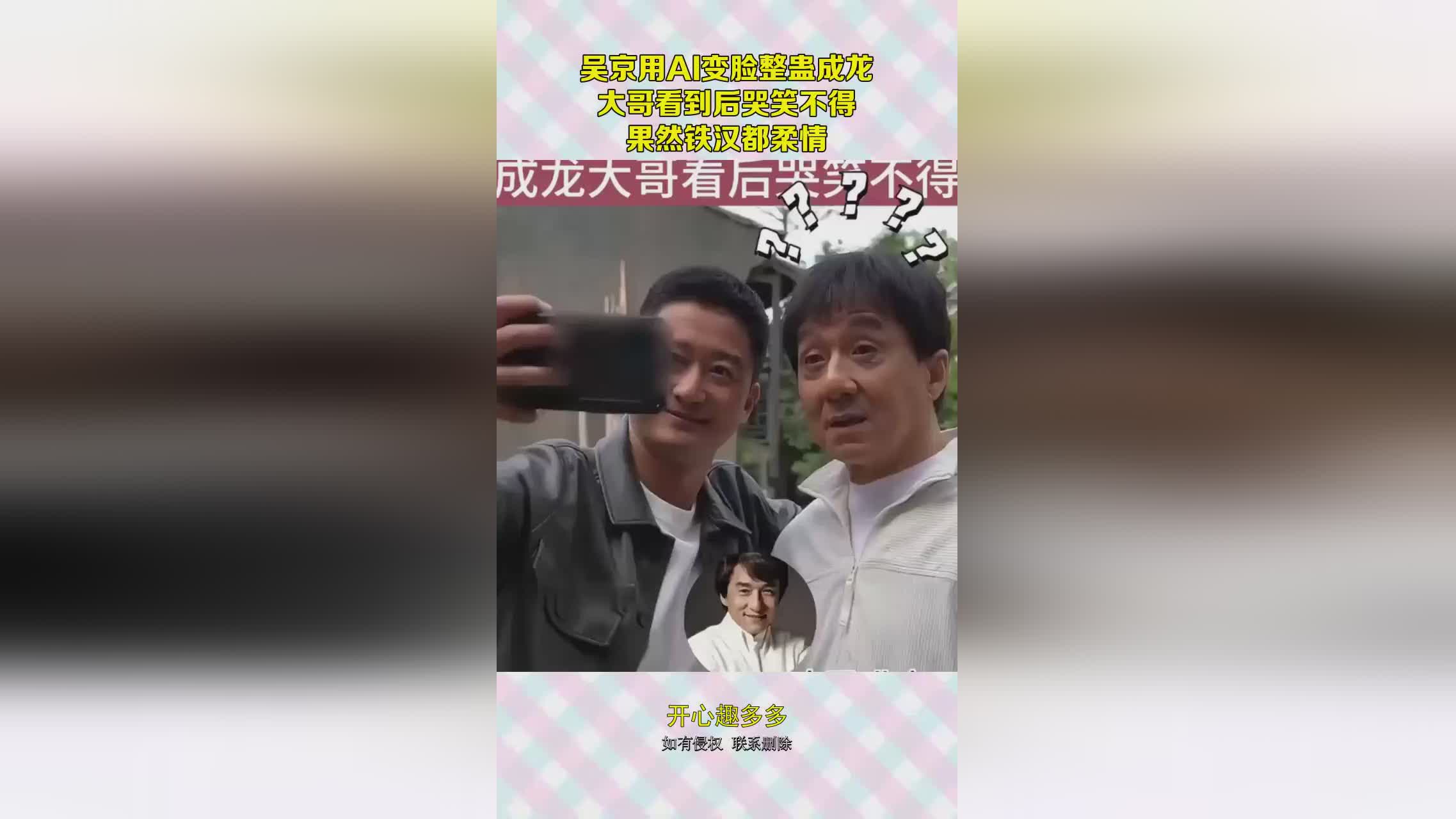 图