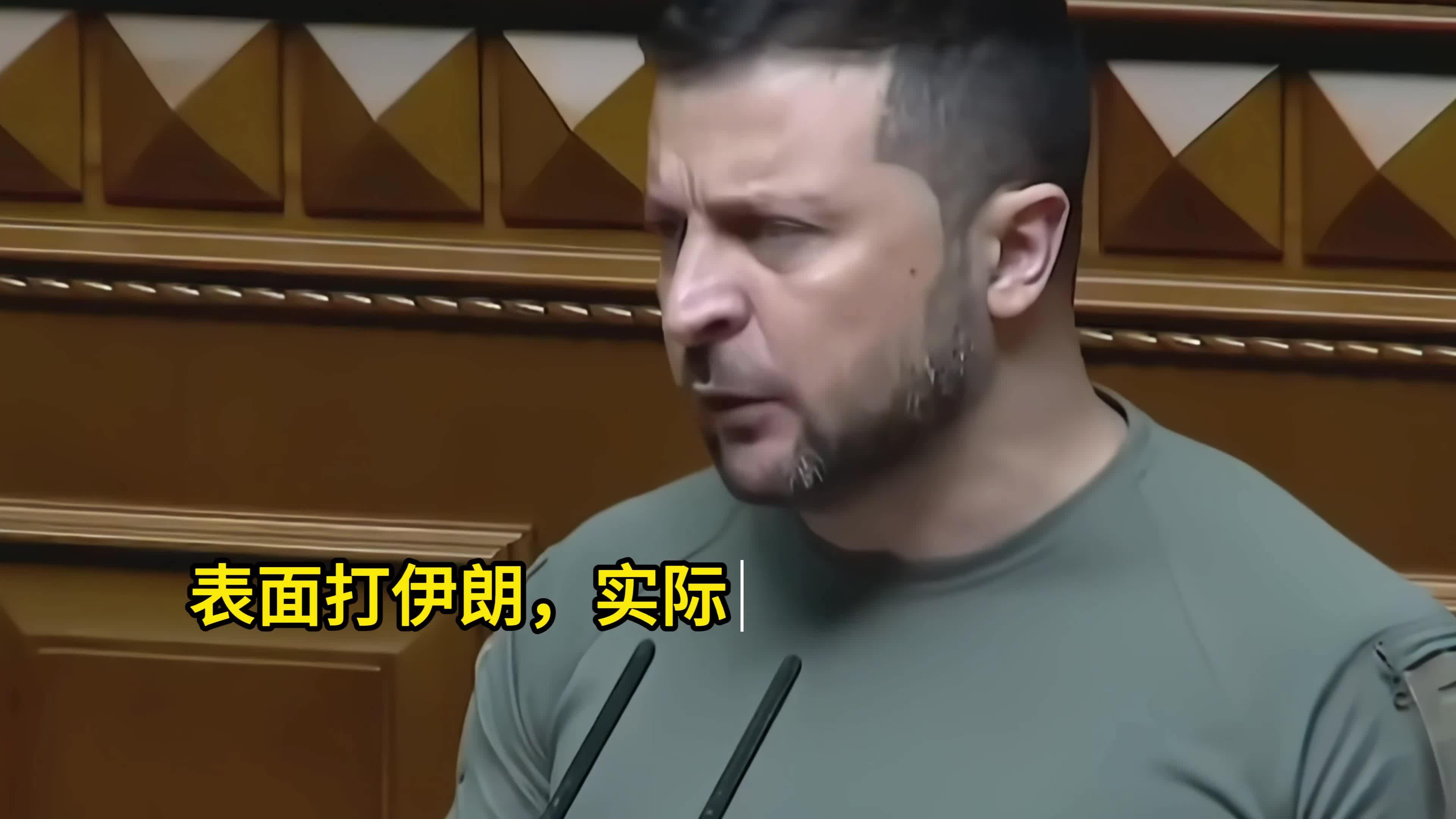 图