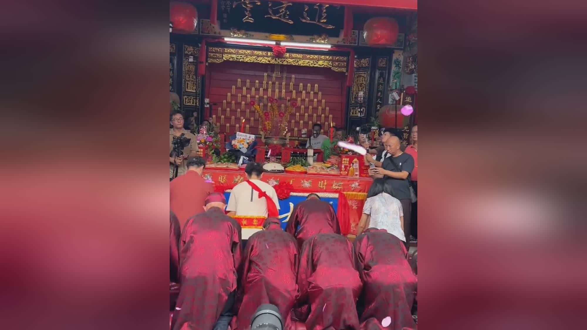 图