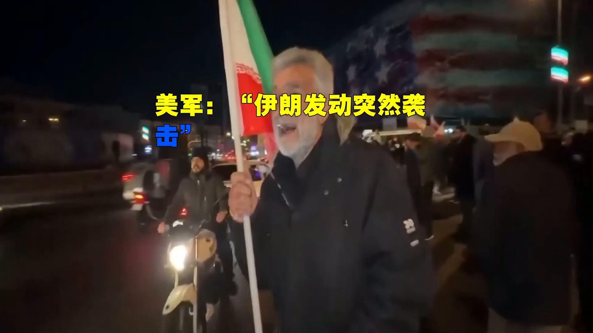图