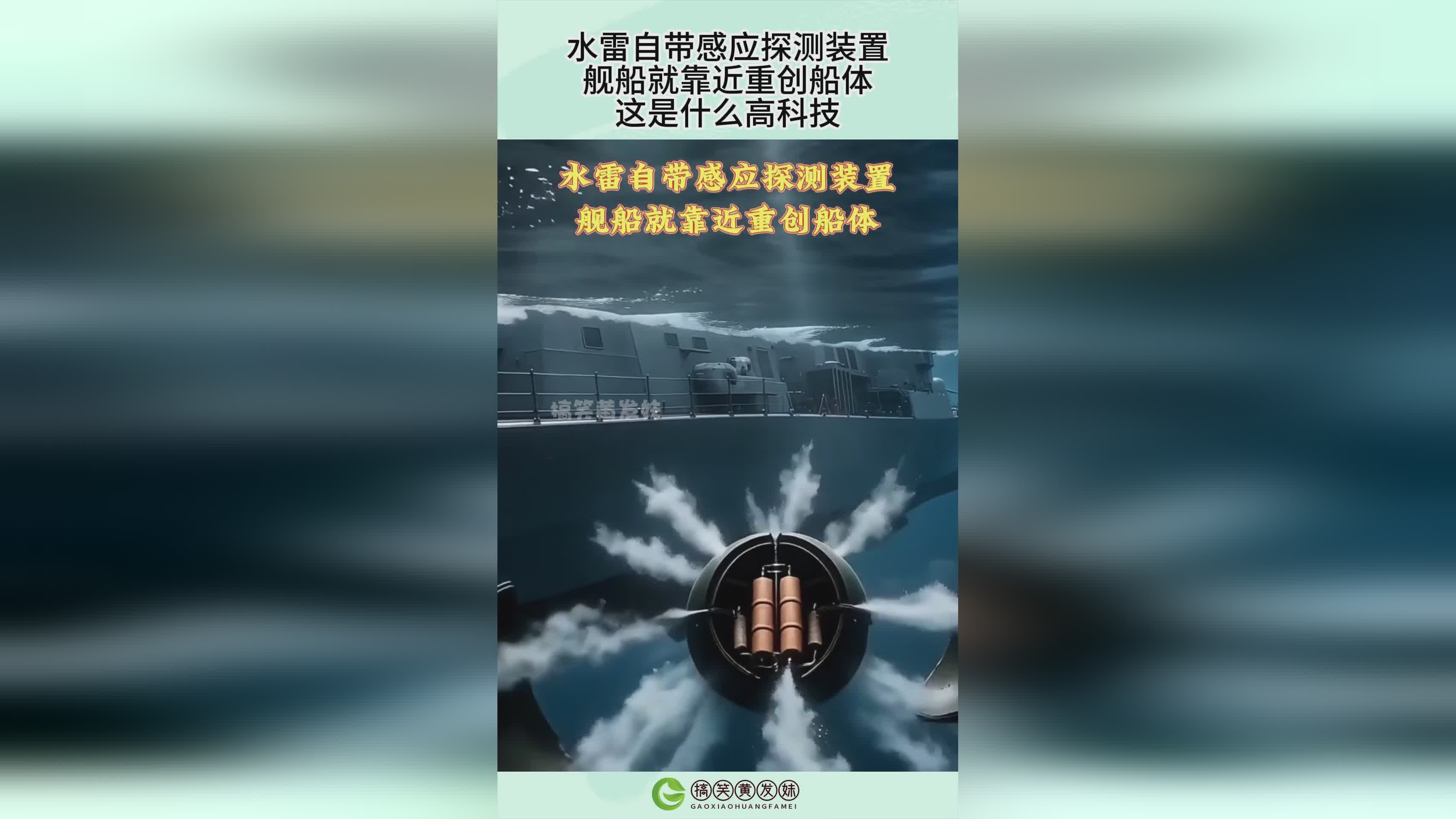 图