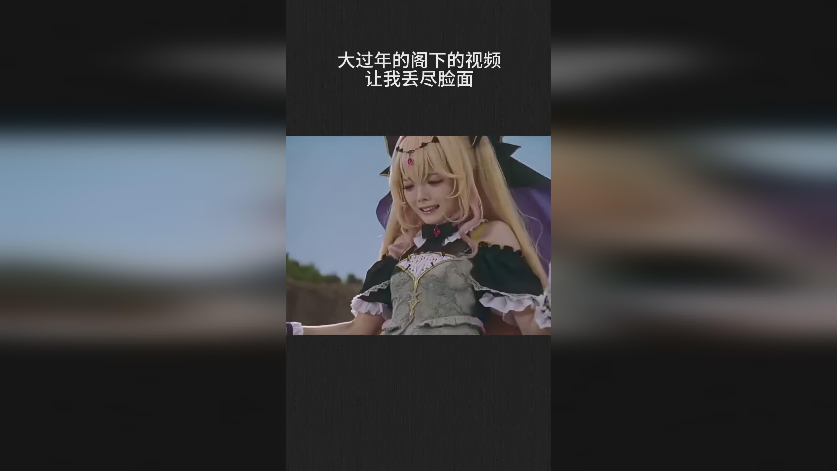 图