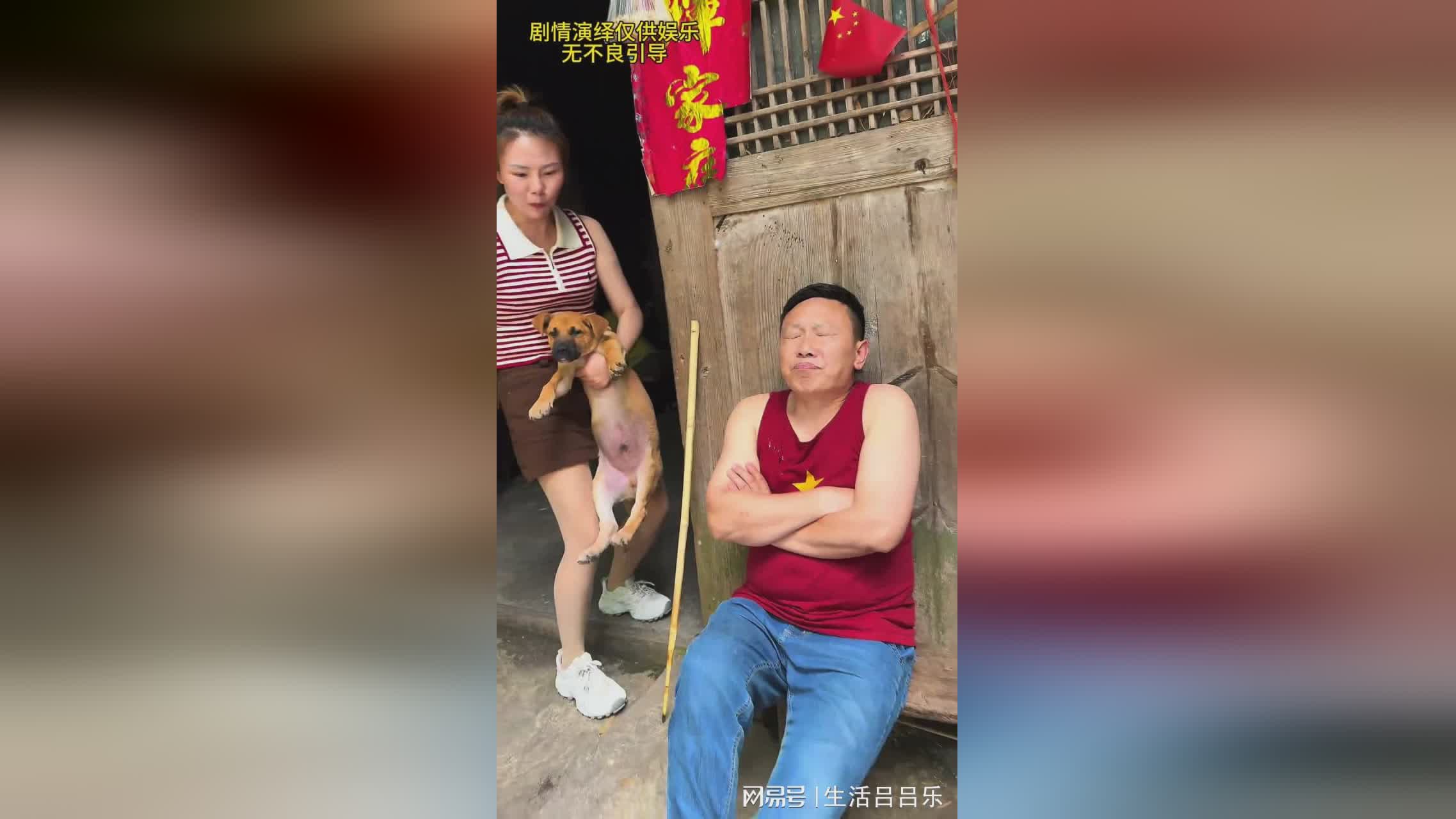 图