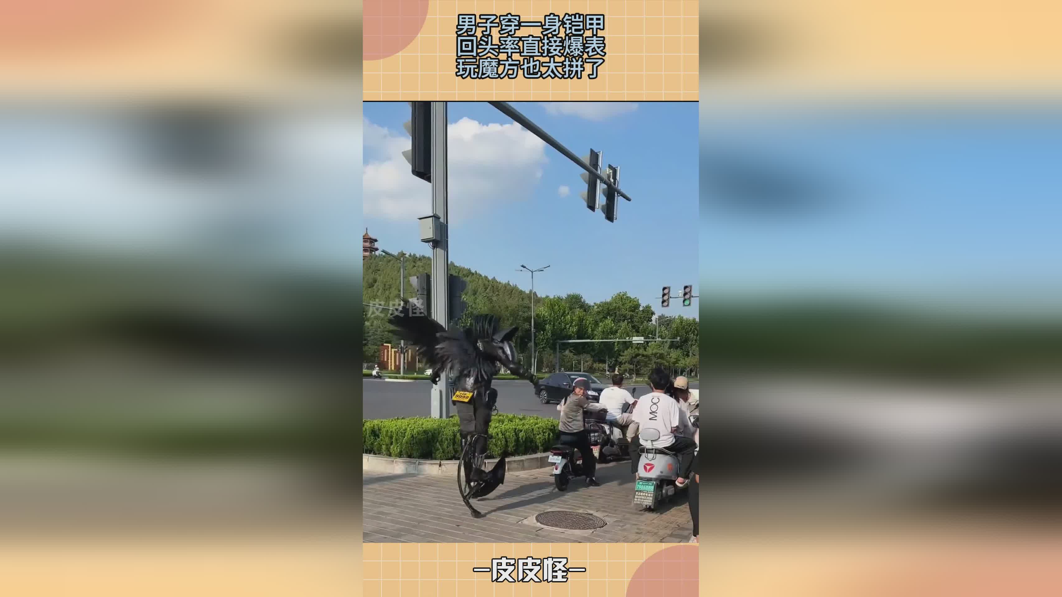 图