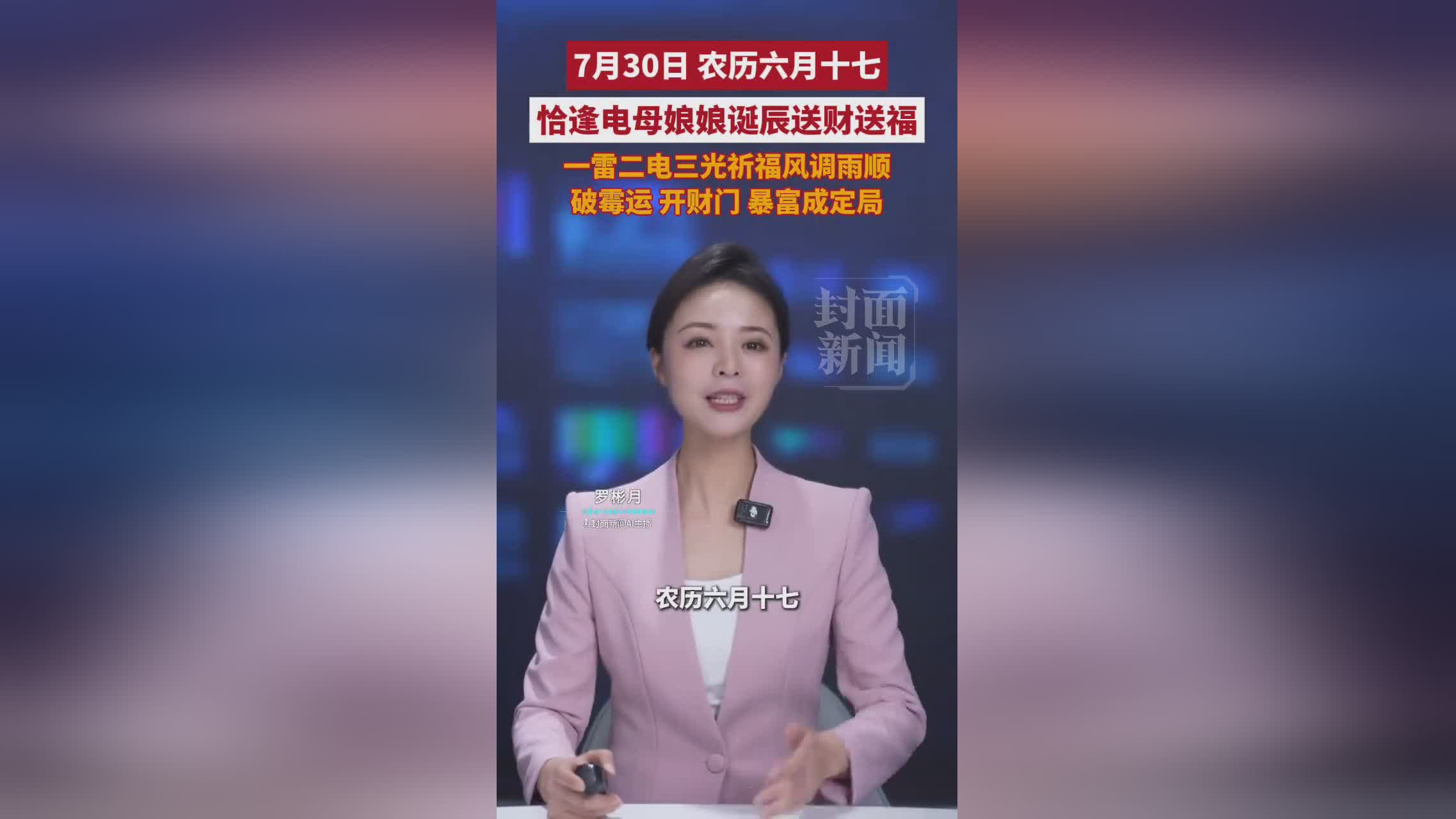 图