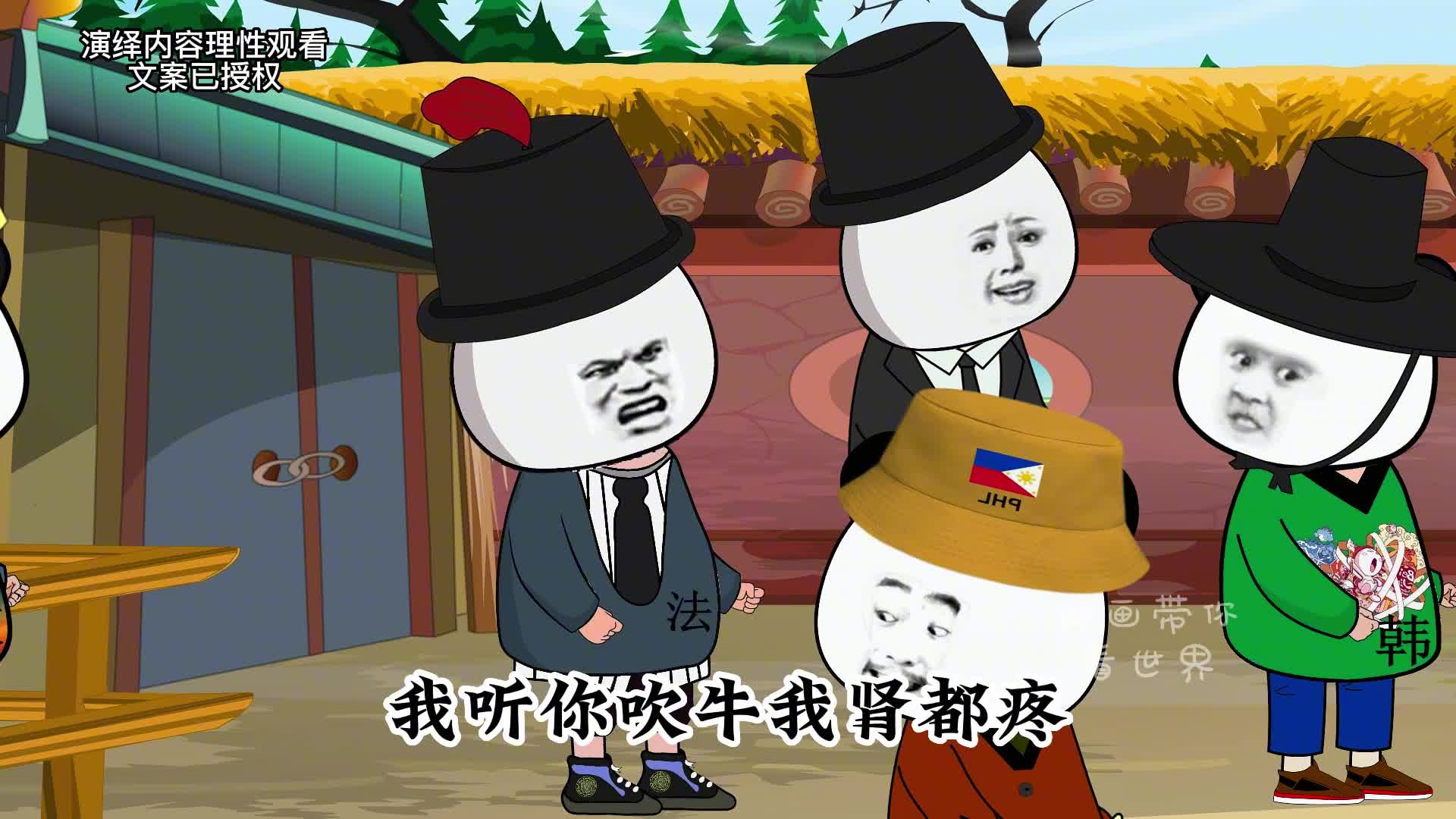 图