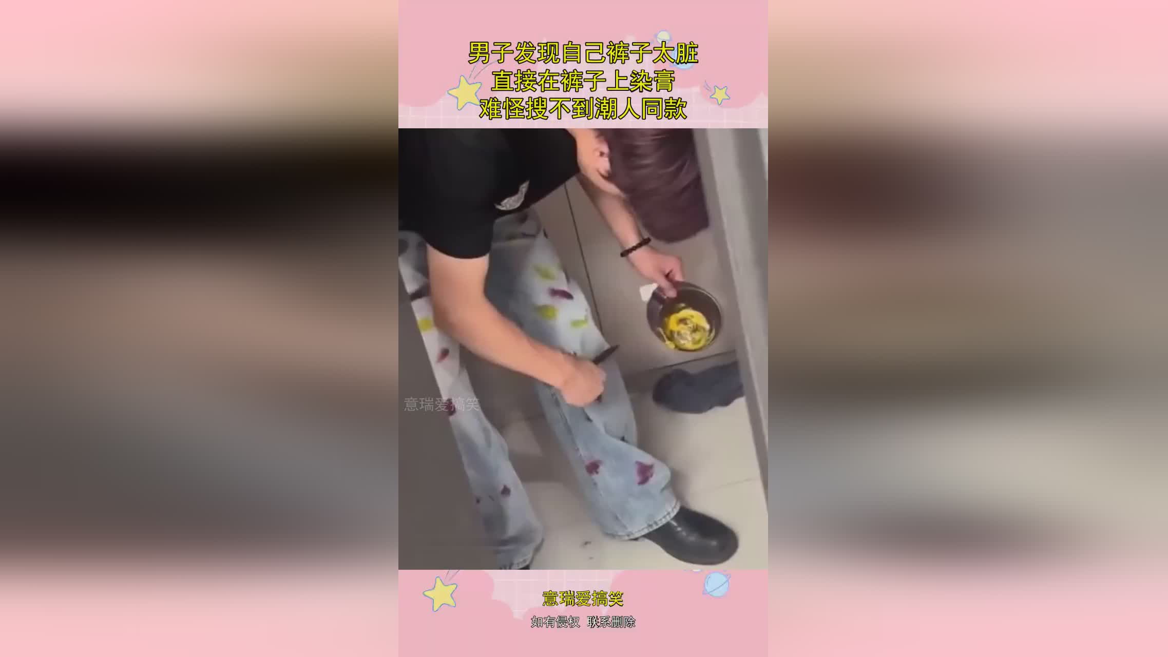 图