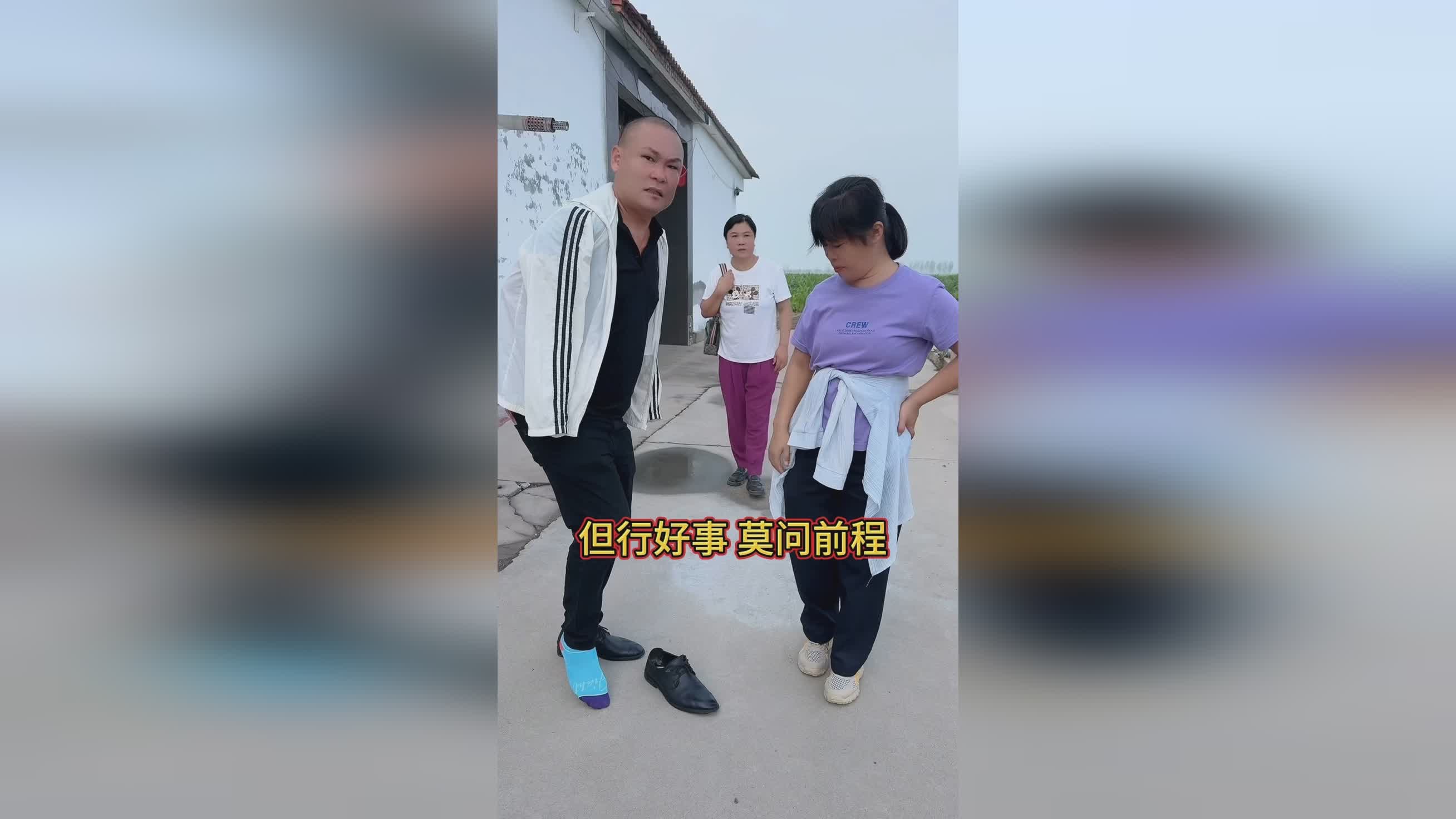 图