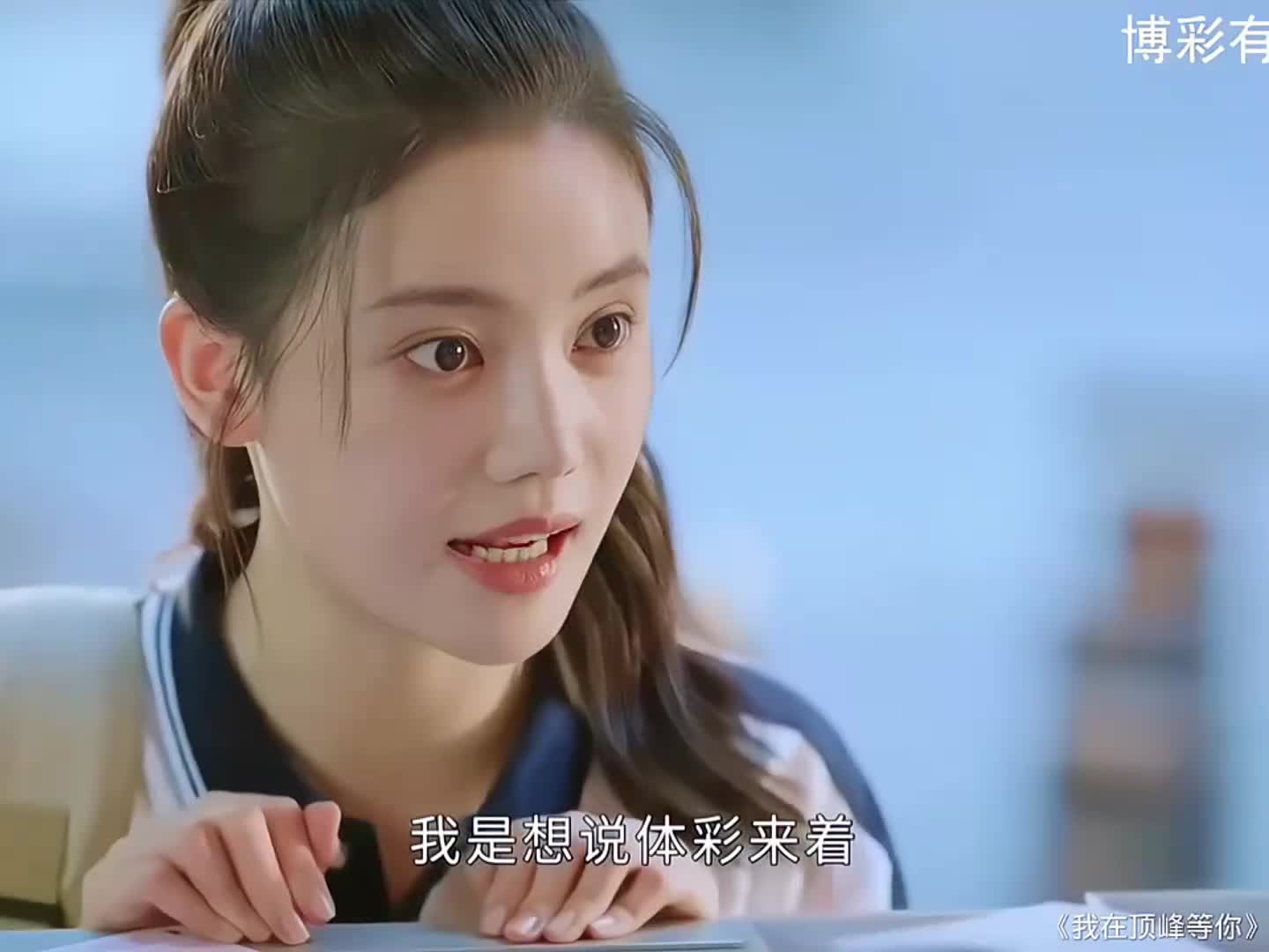 图