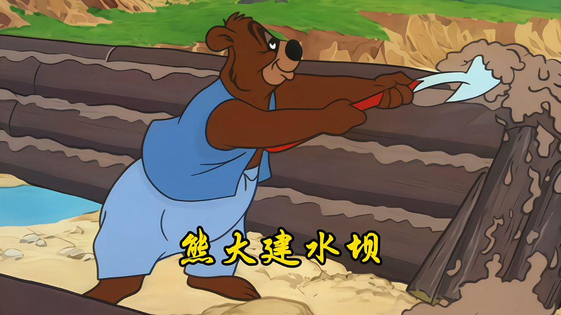 图