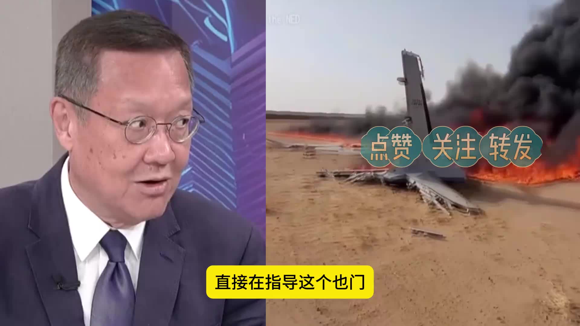 图
