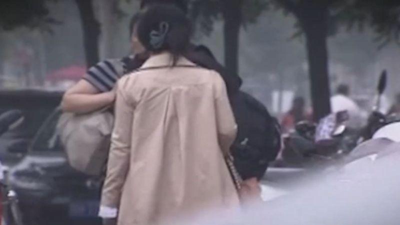 图