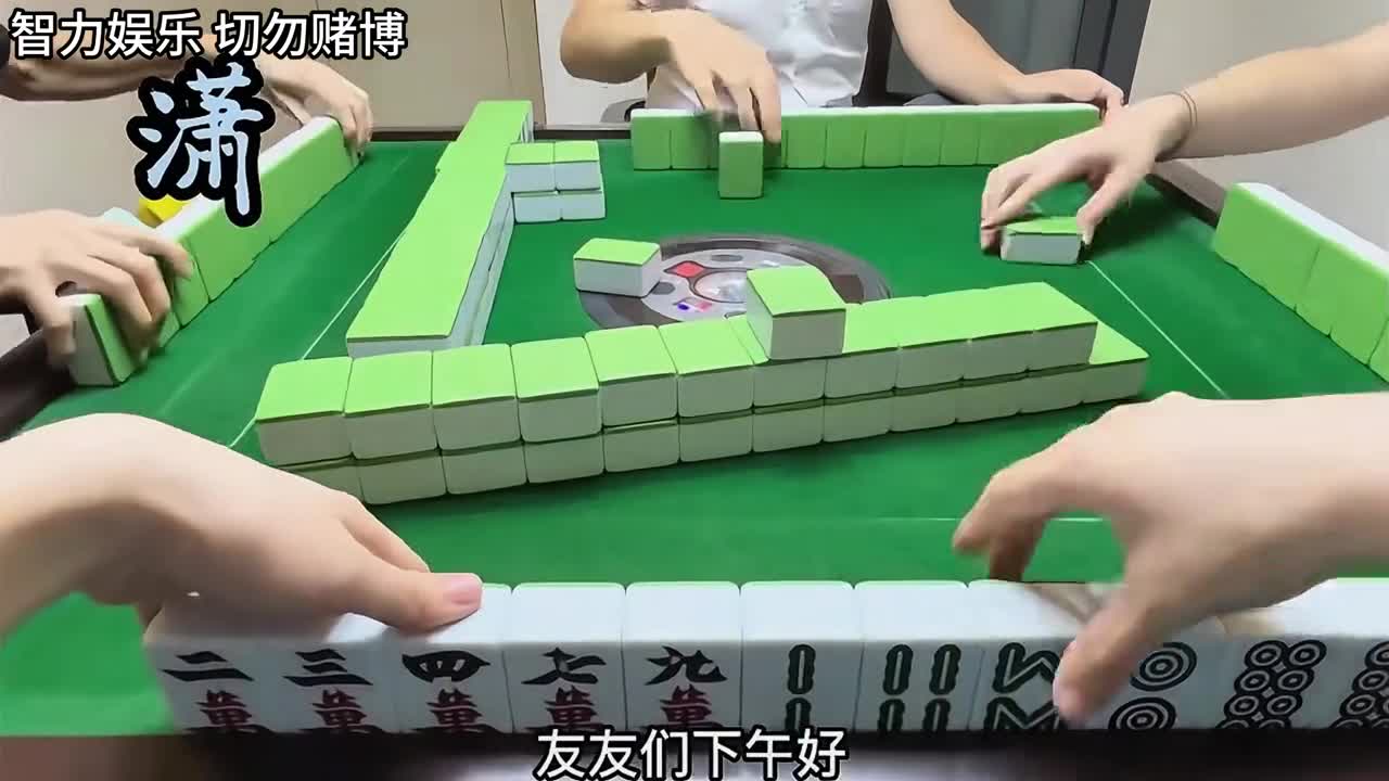 图