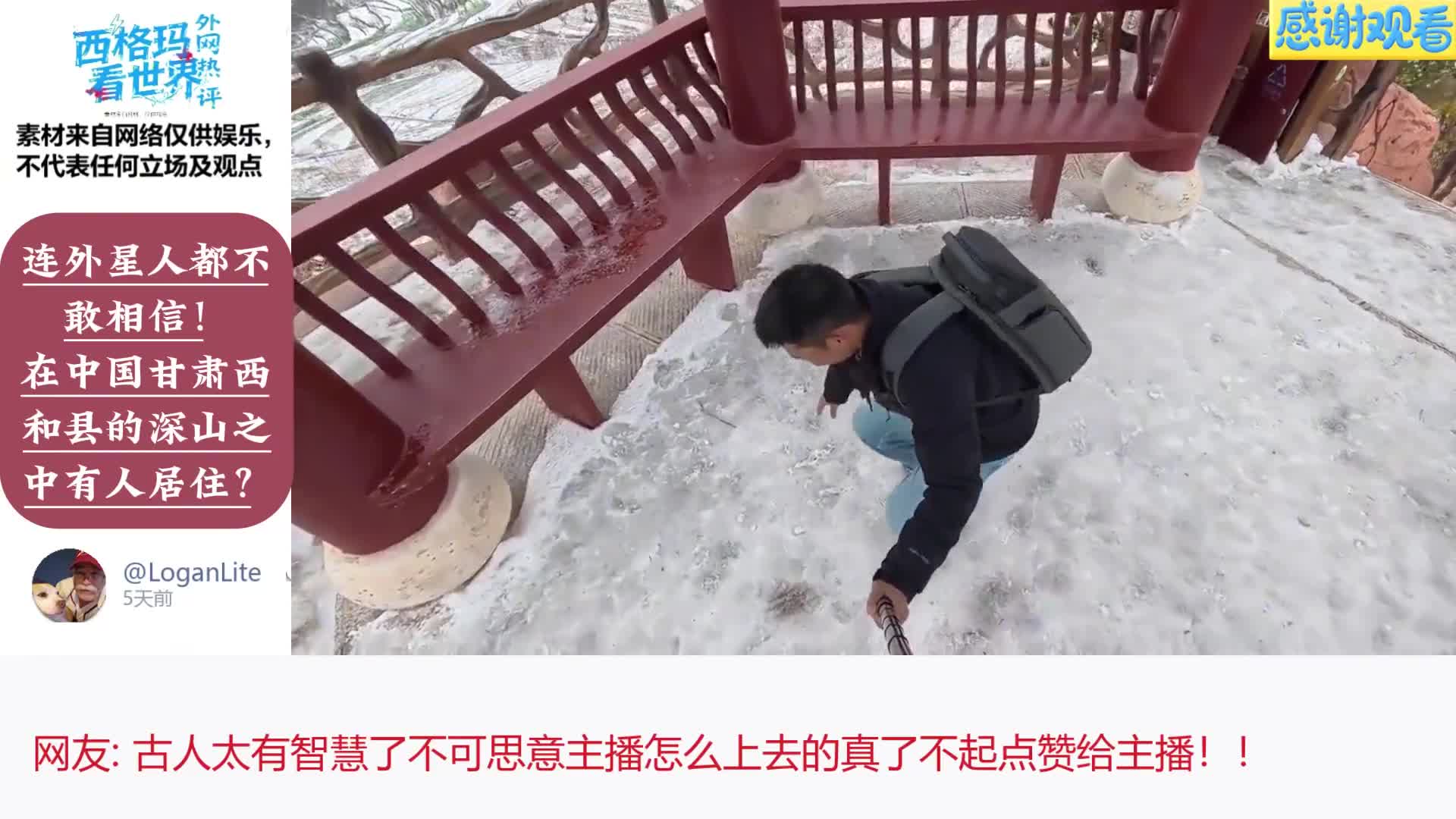 图