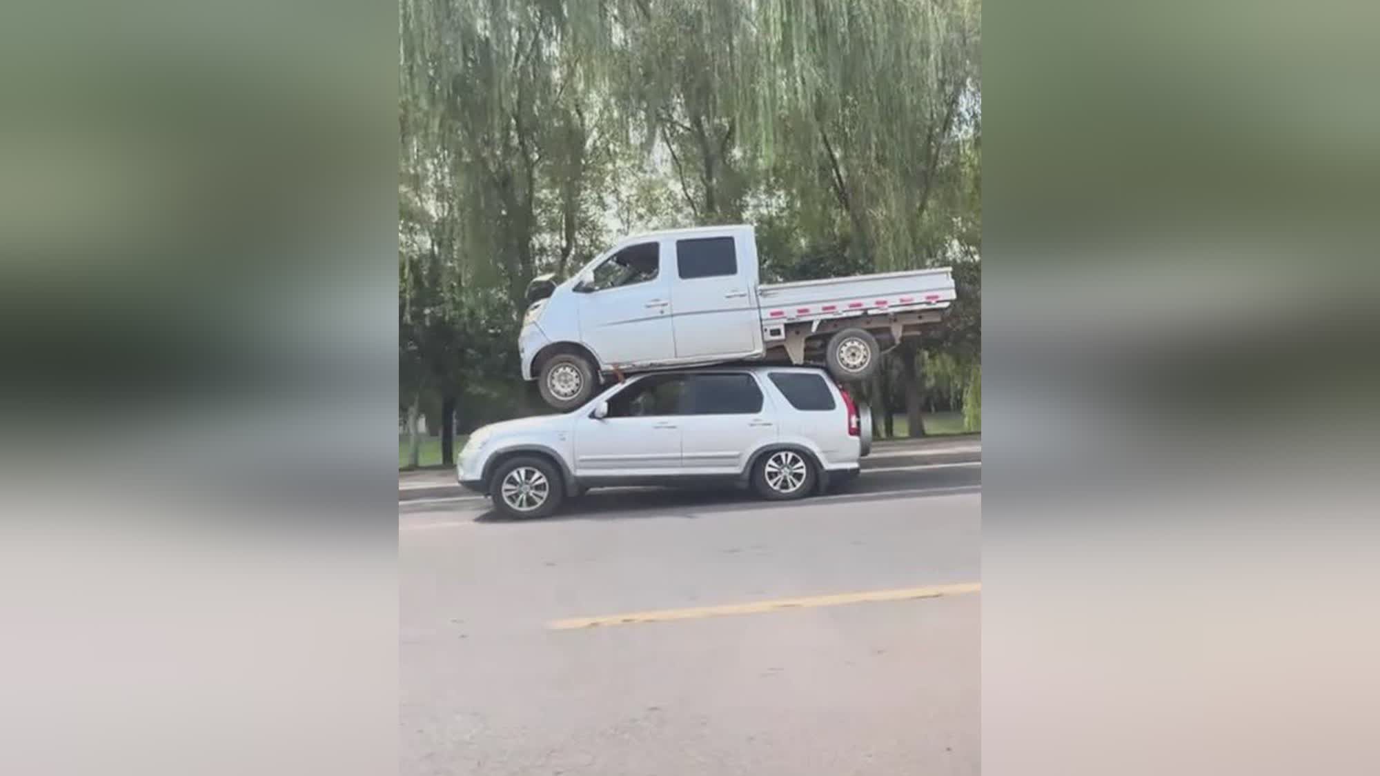图
