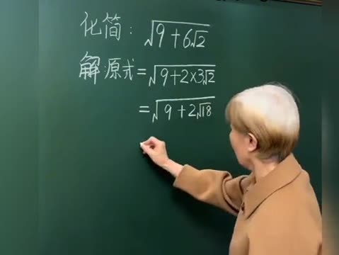 图