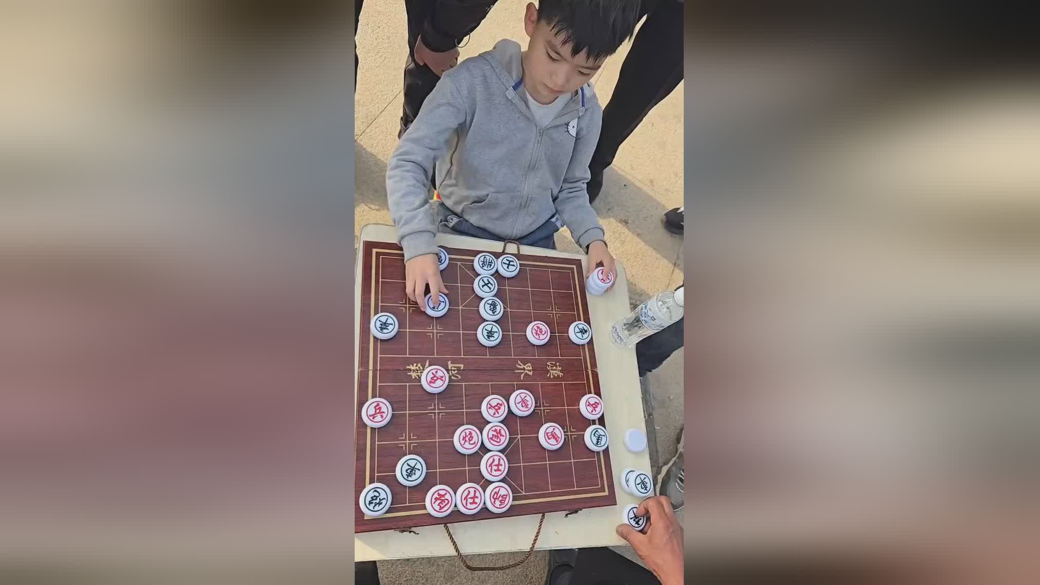 图