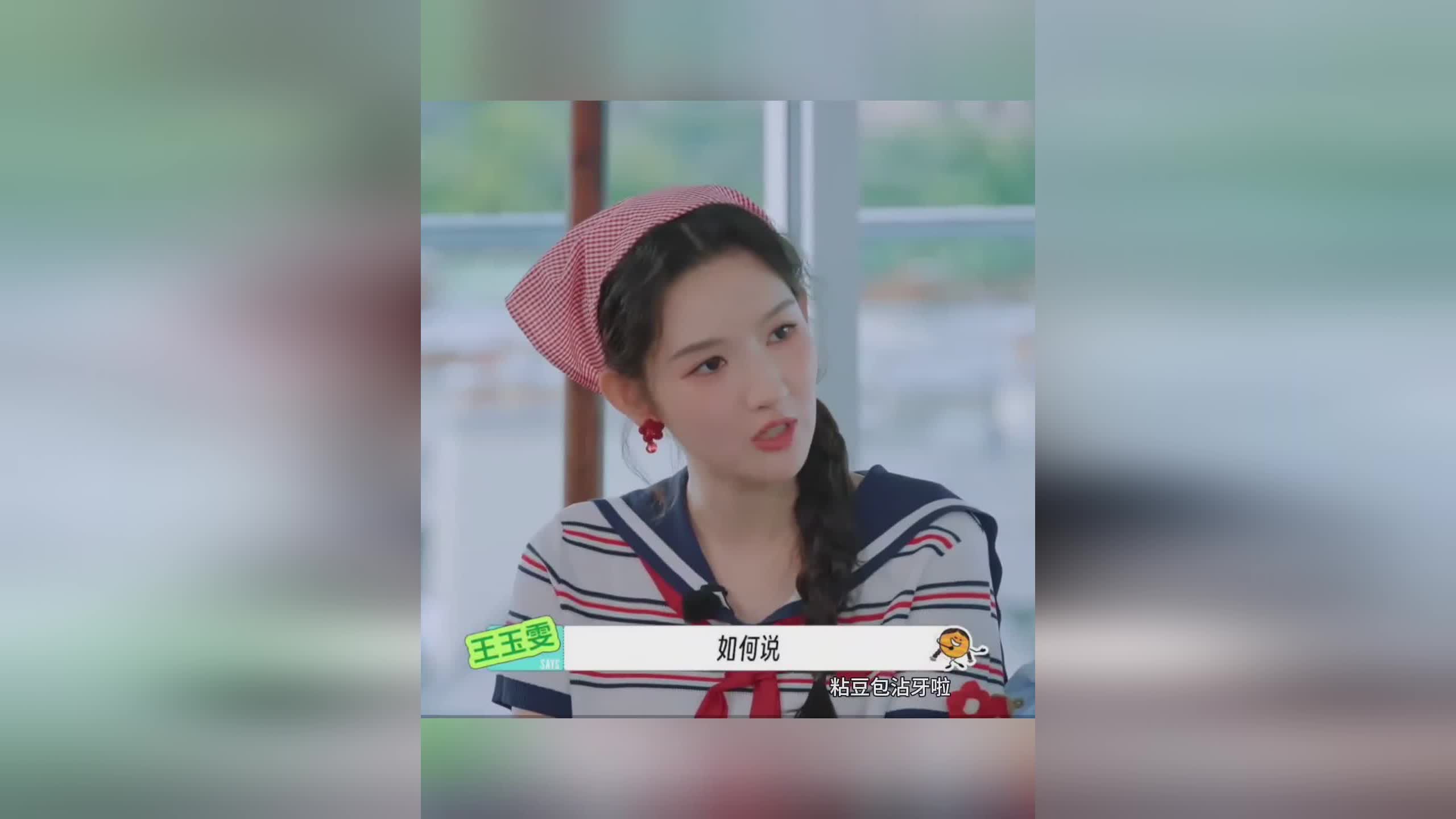 图