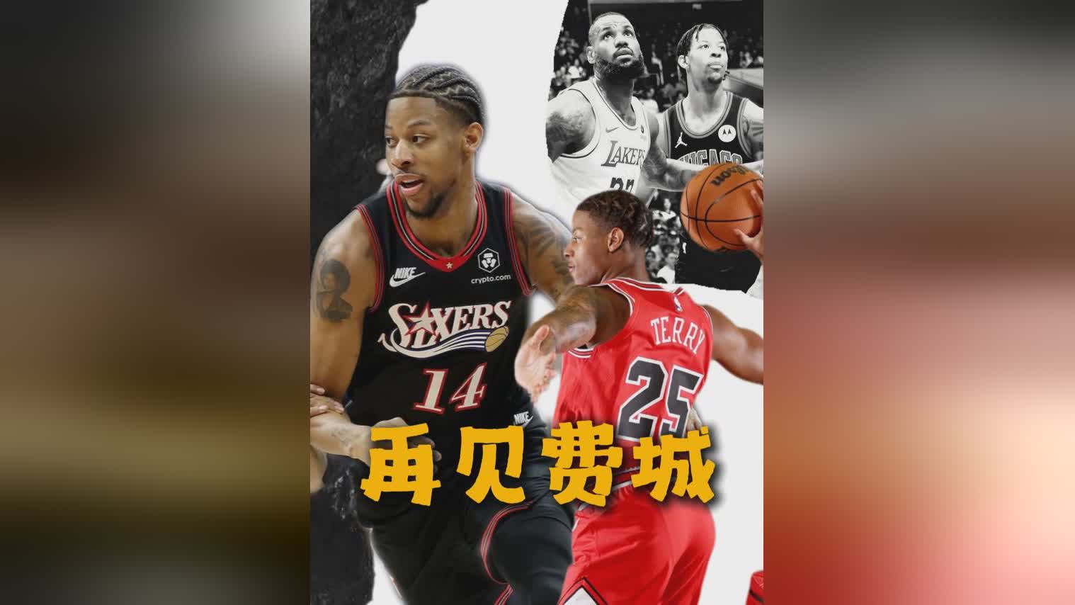 图