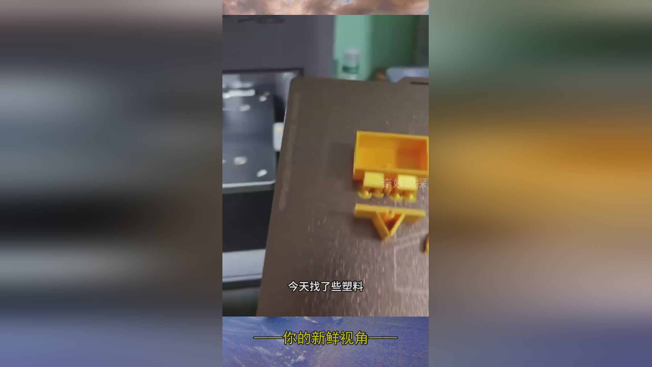图
