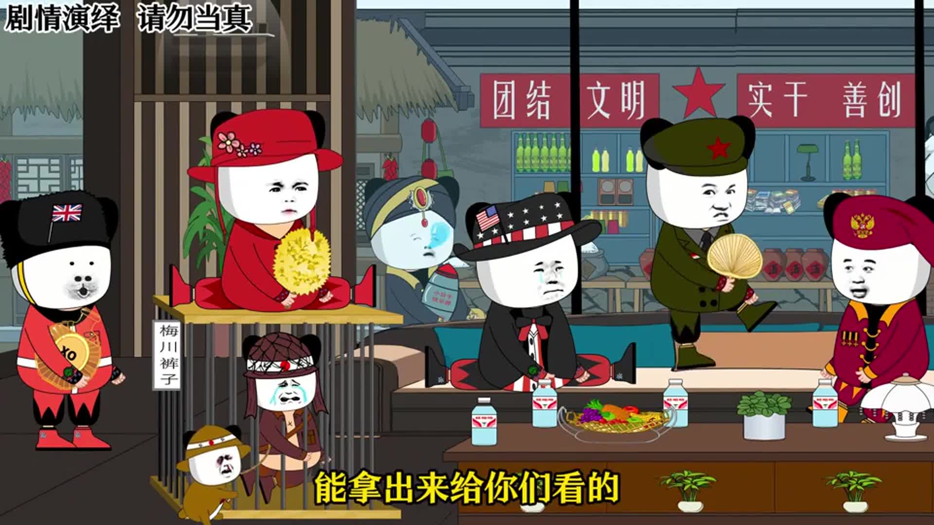 图