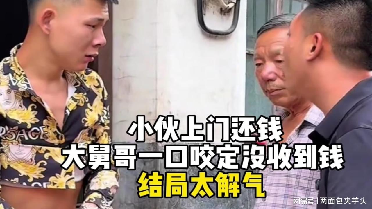 图
