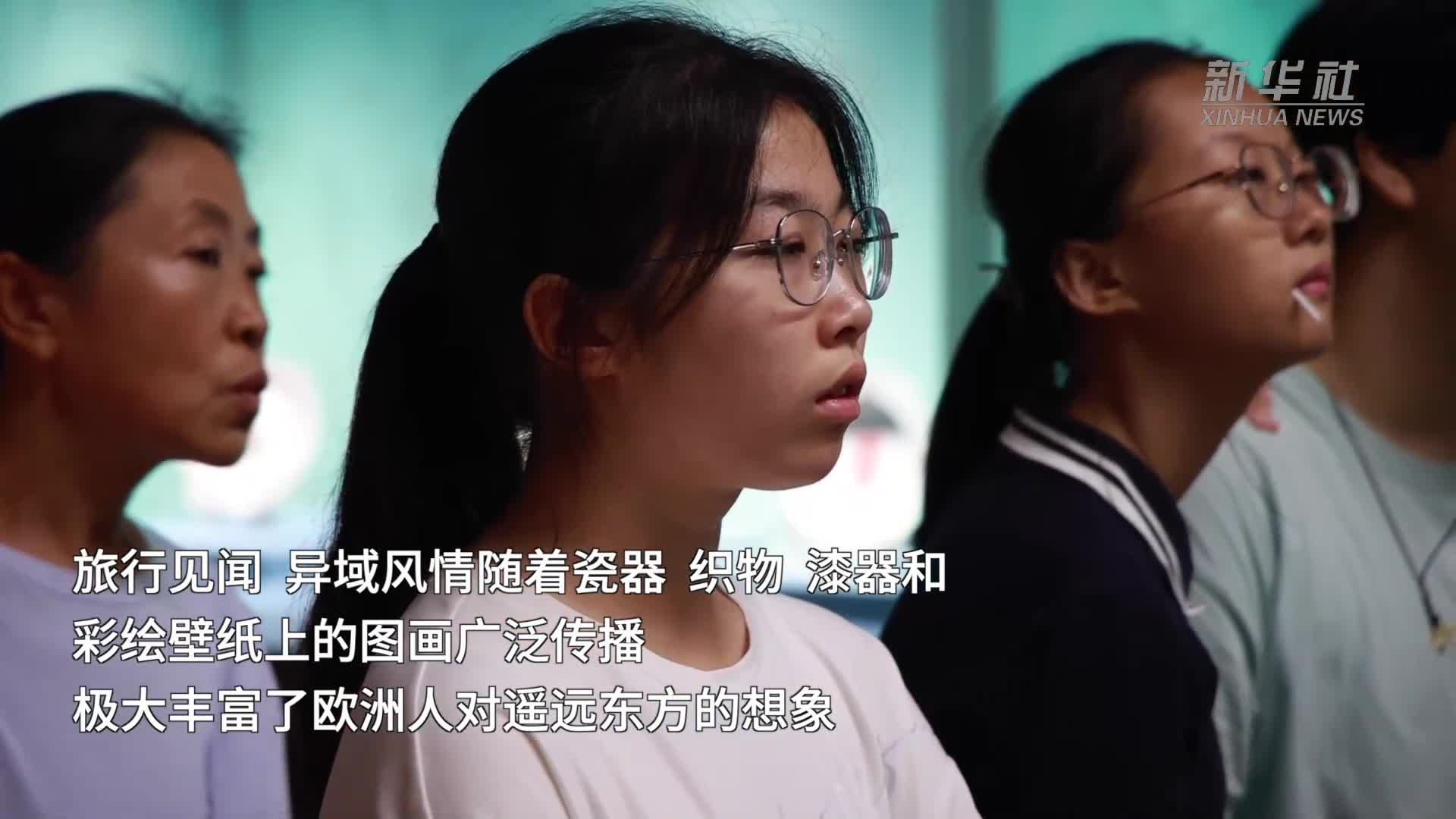 图