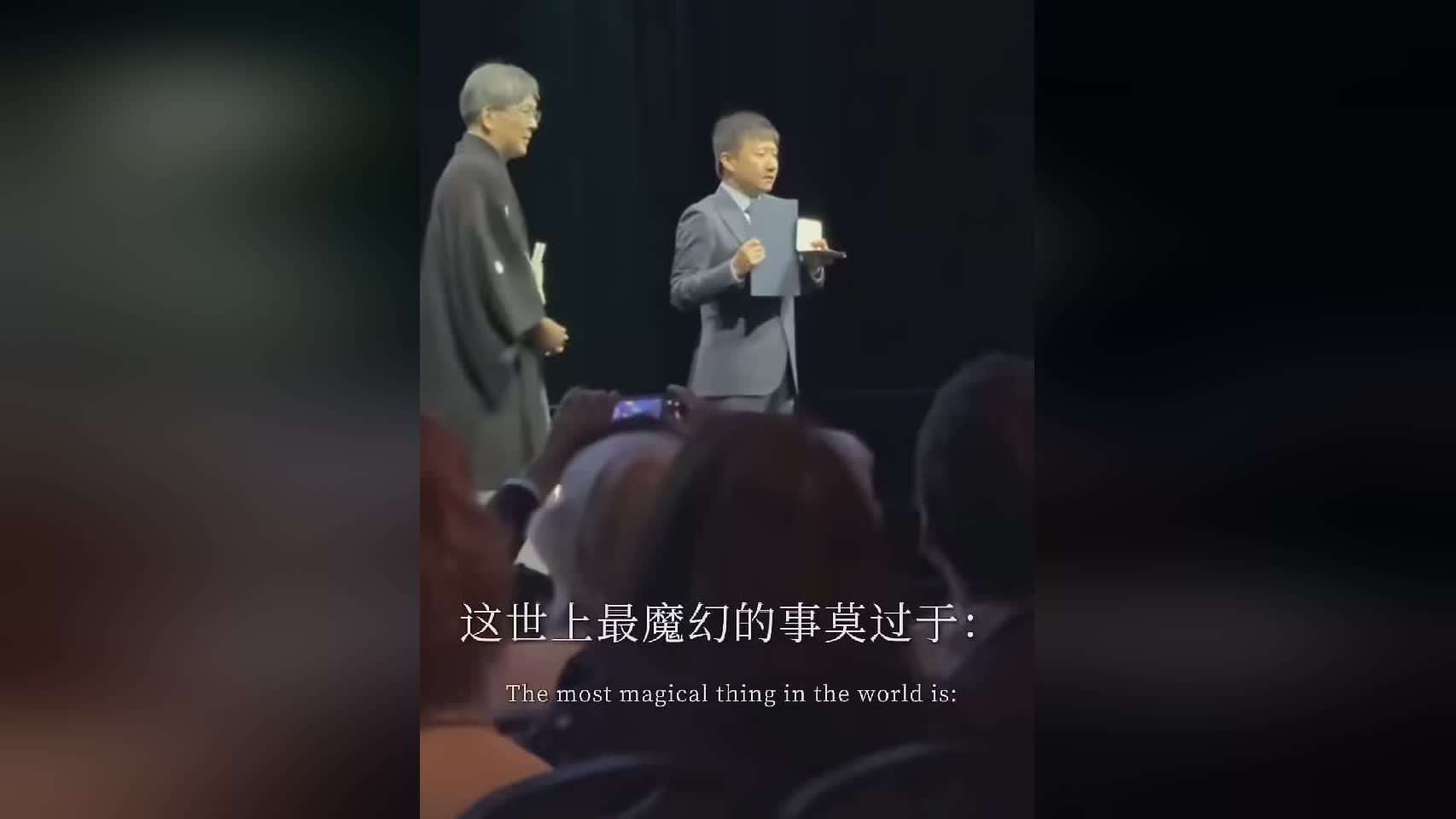 图