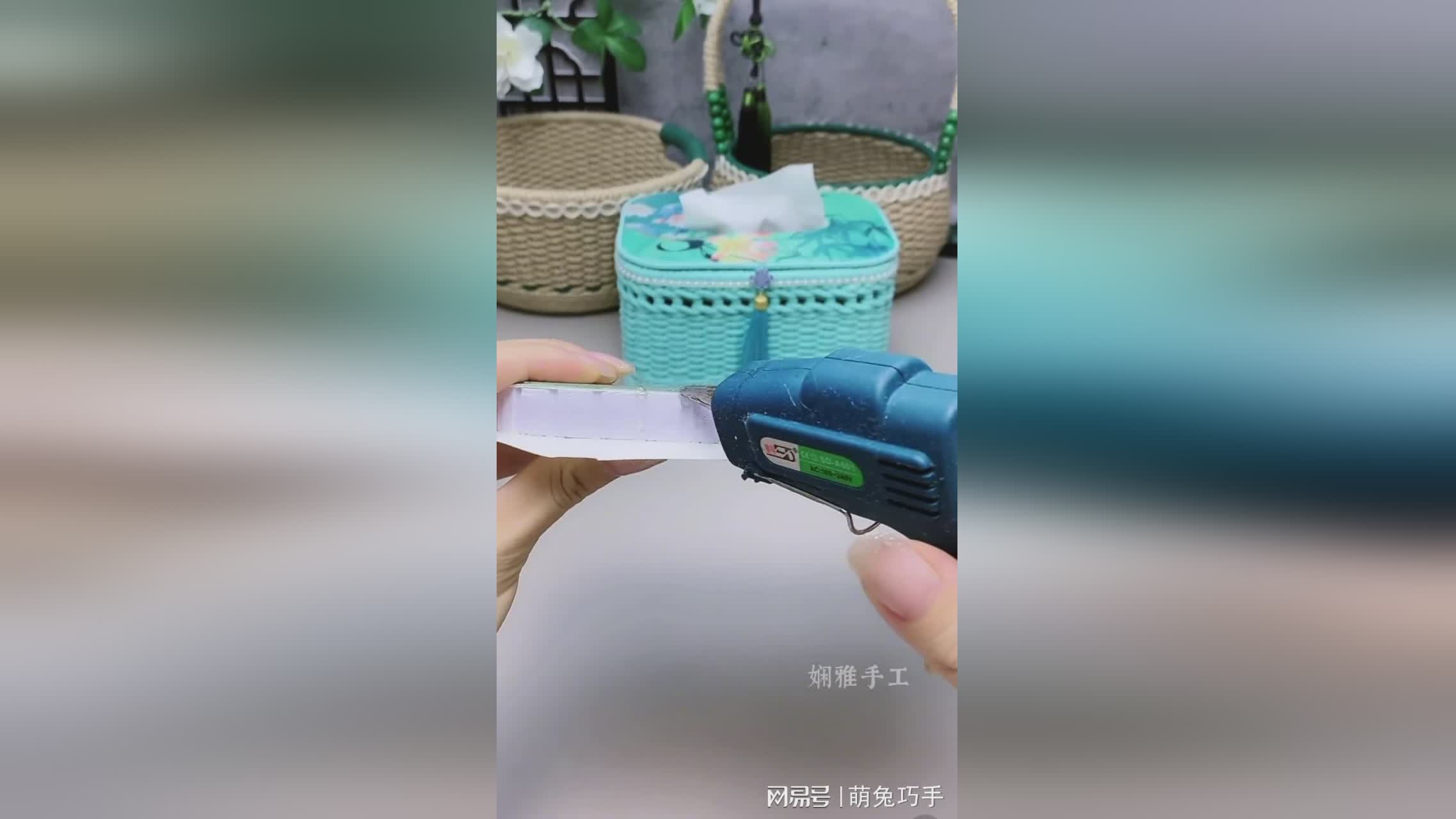 图