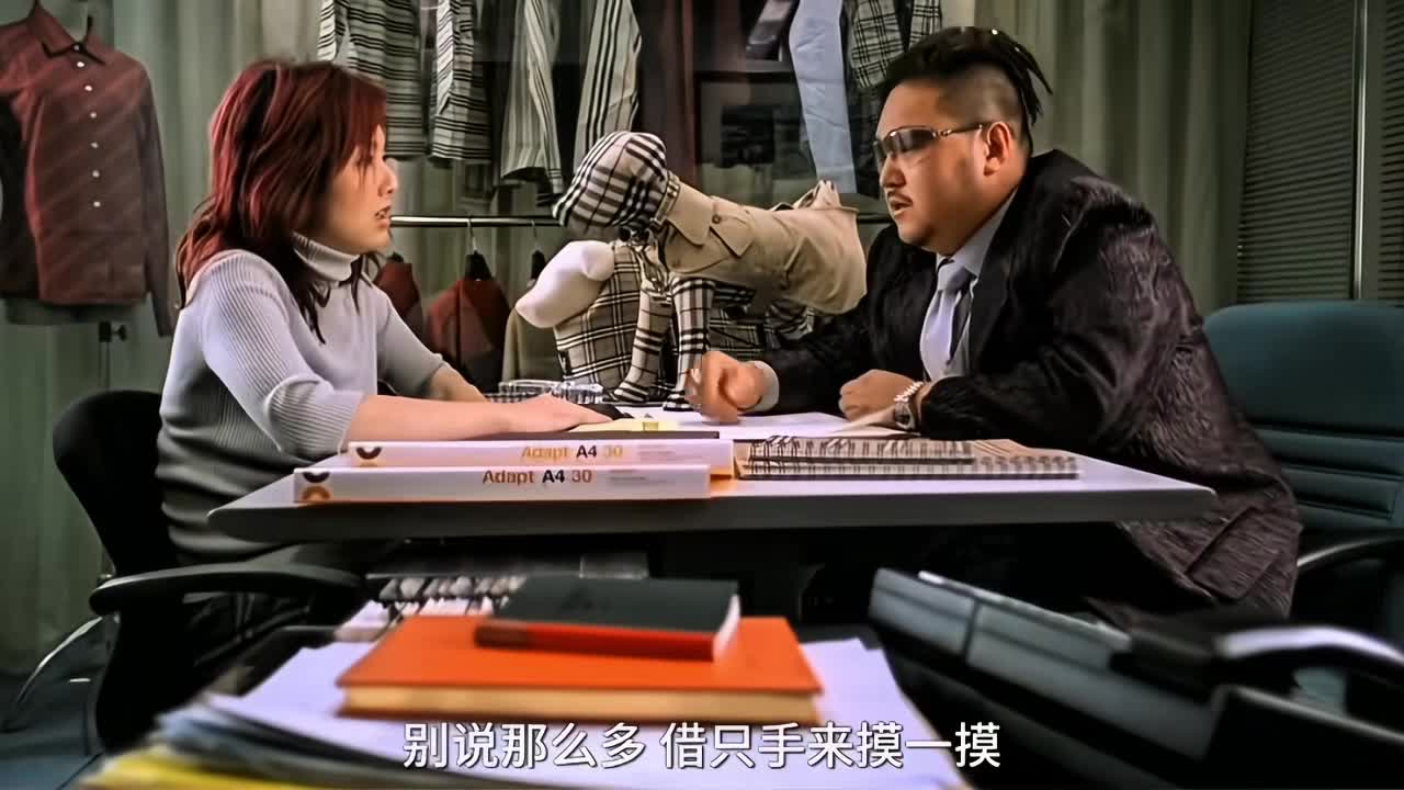 图