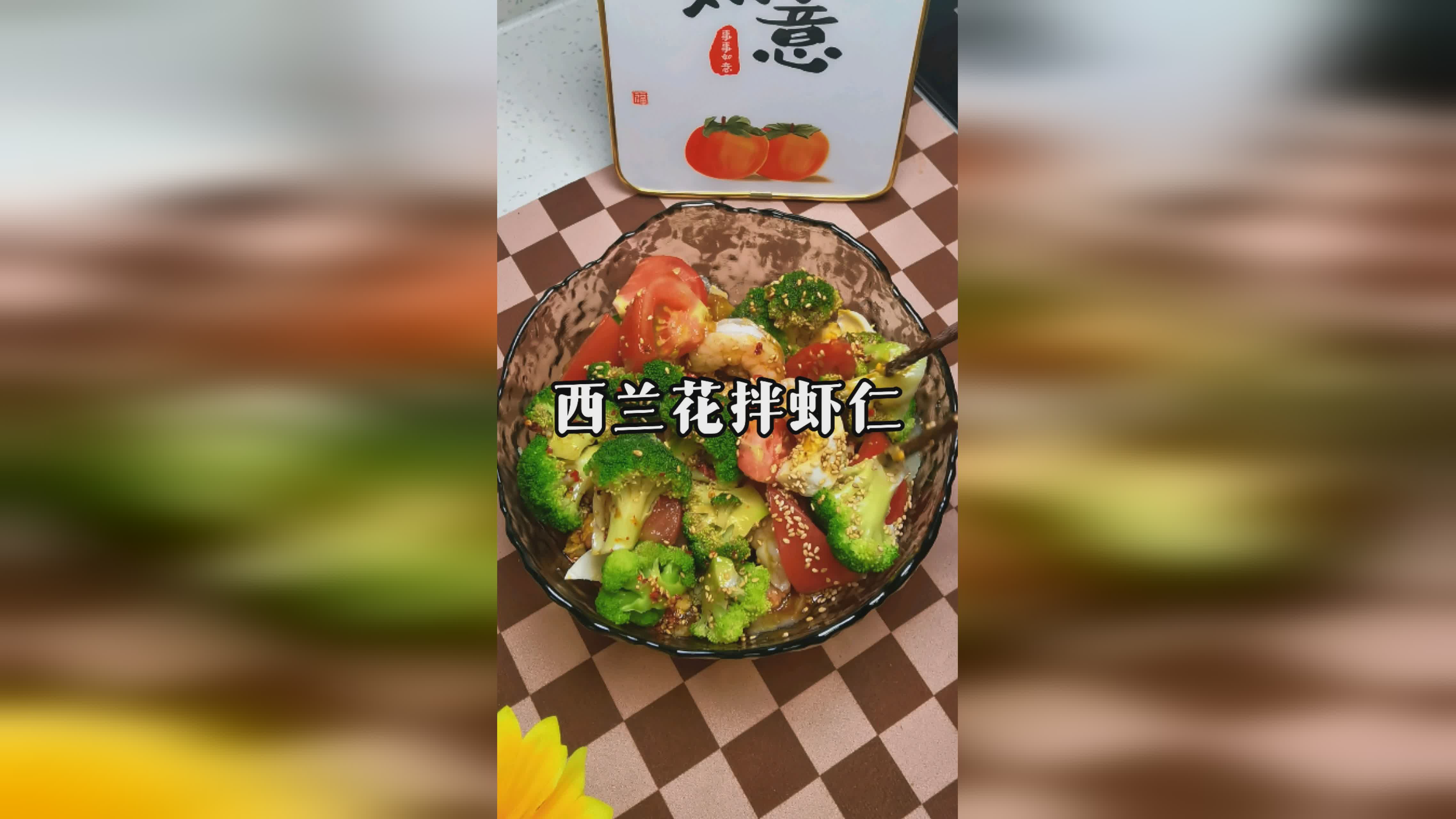 图