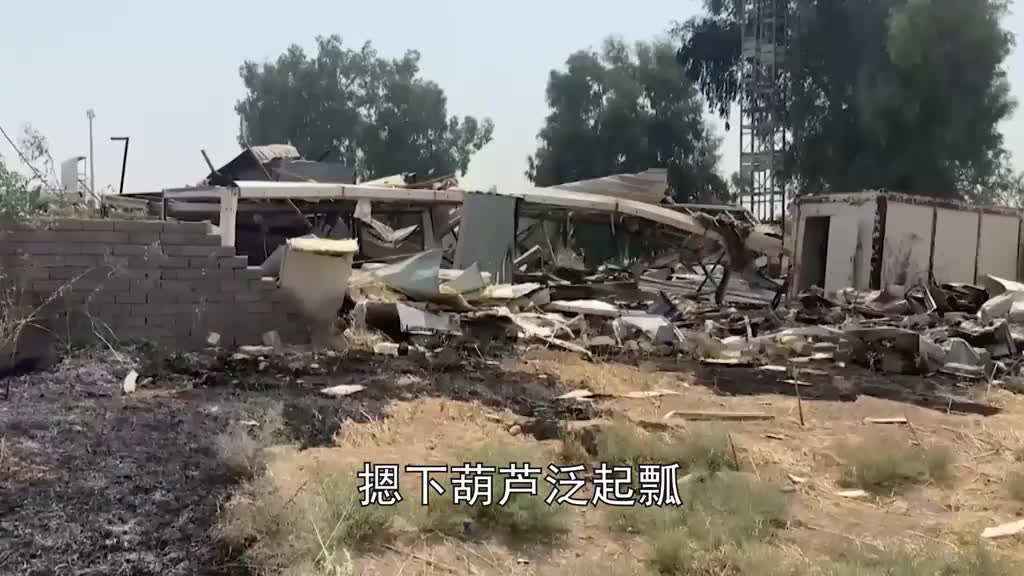 图