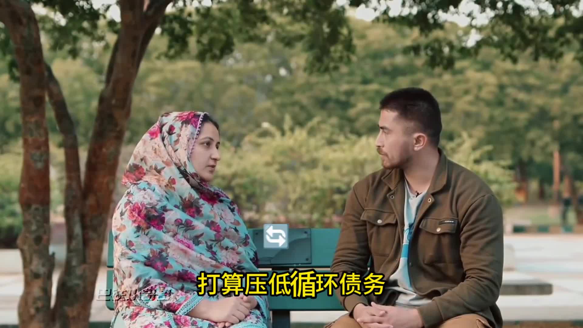 图