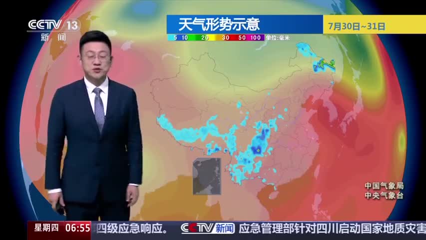 图