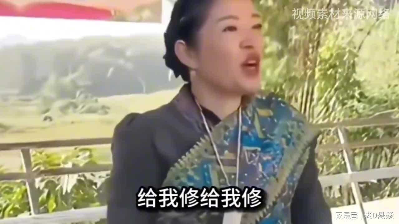 图