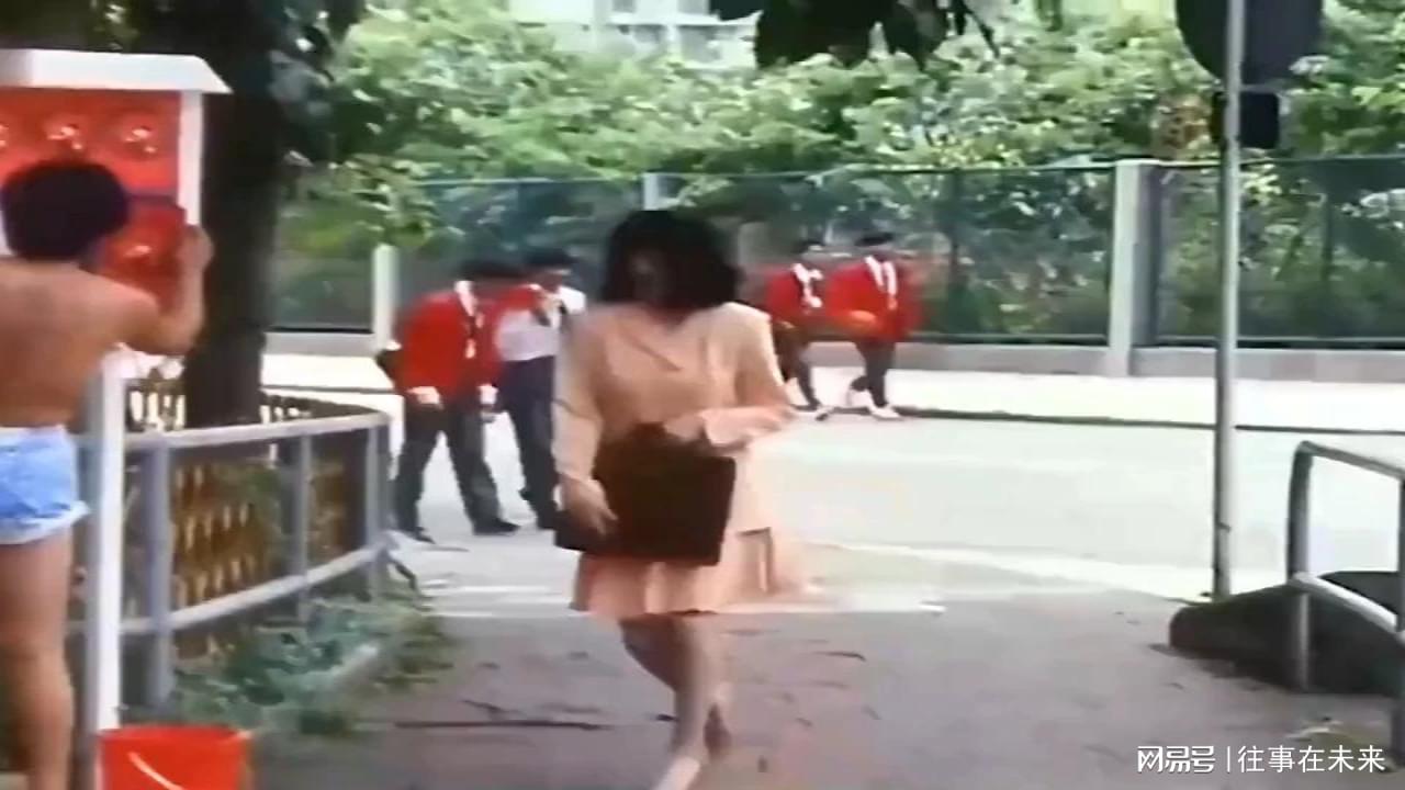 图