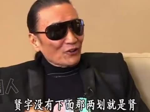 图