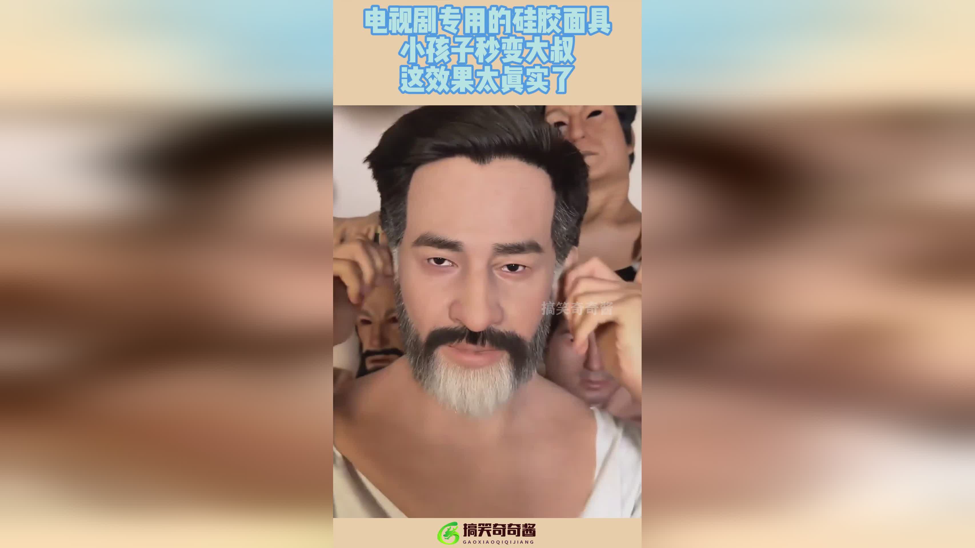 图