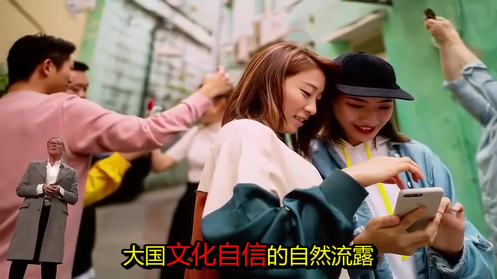 图