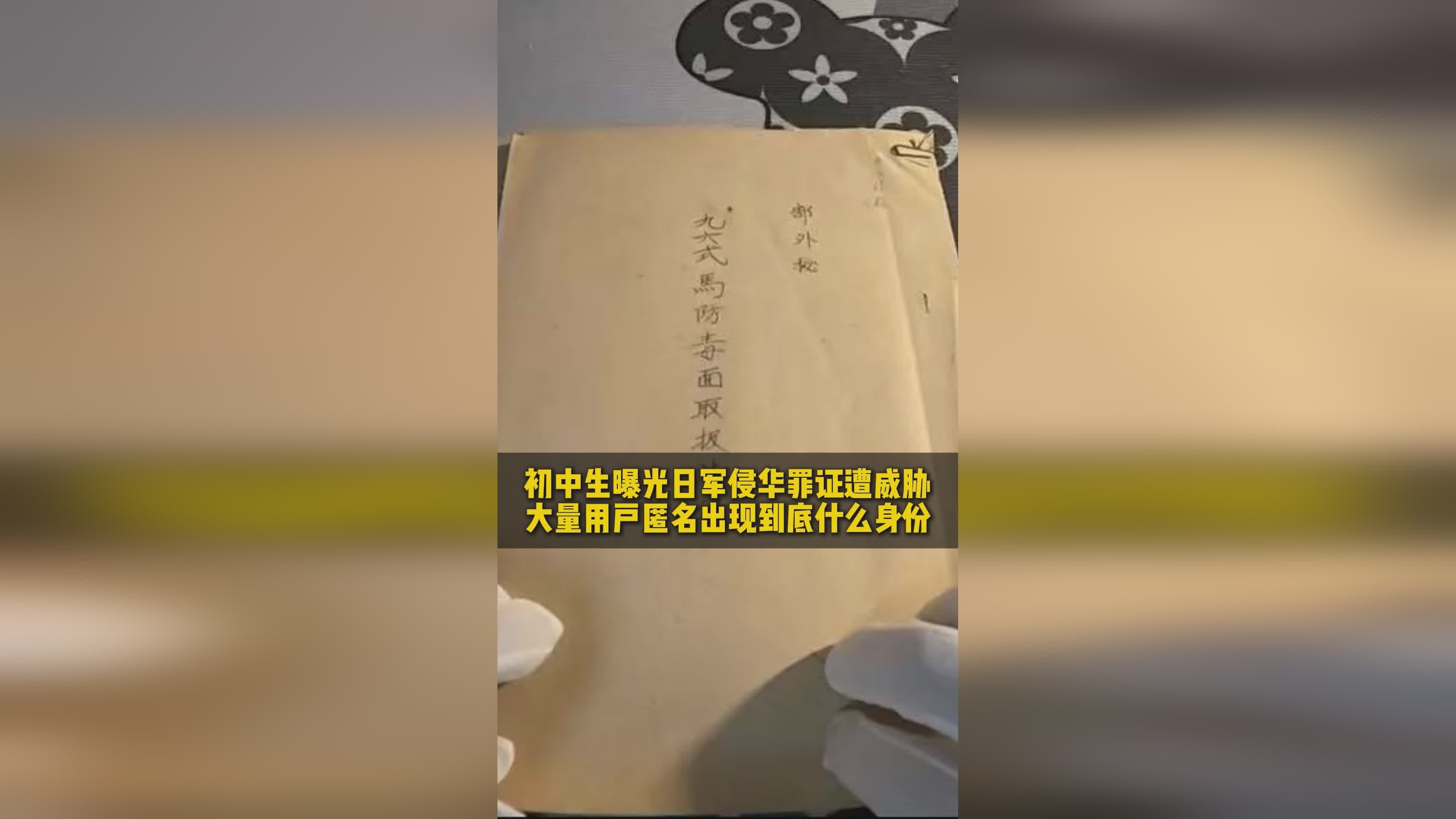 图