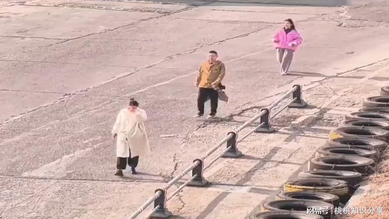 图