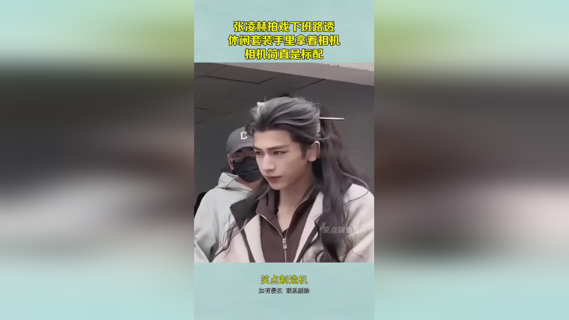 图