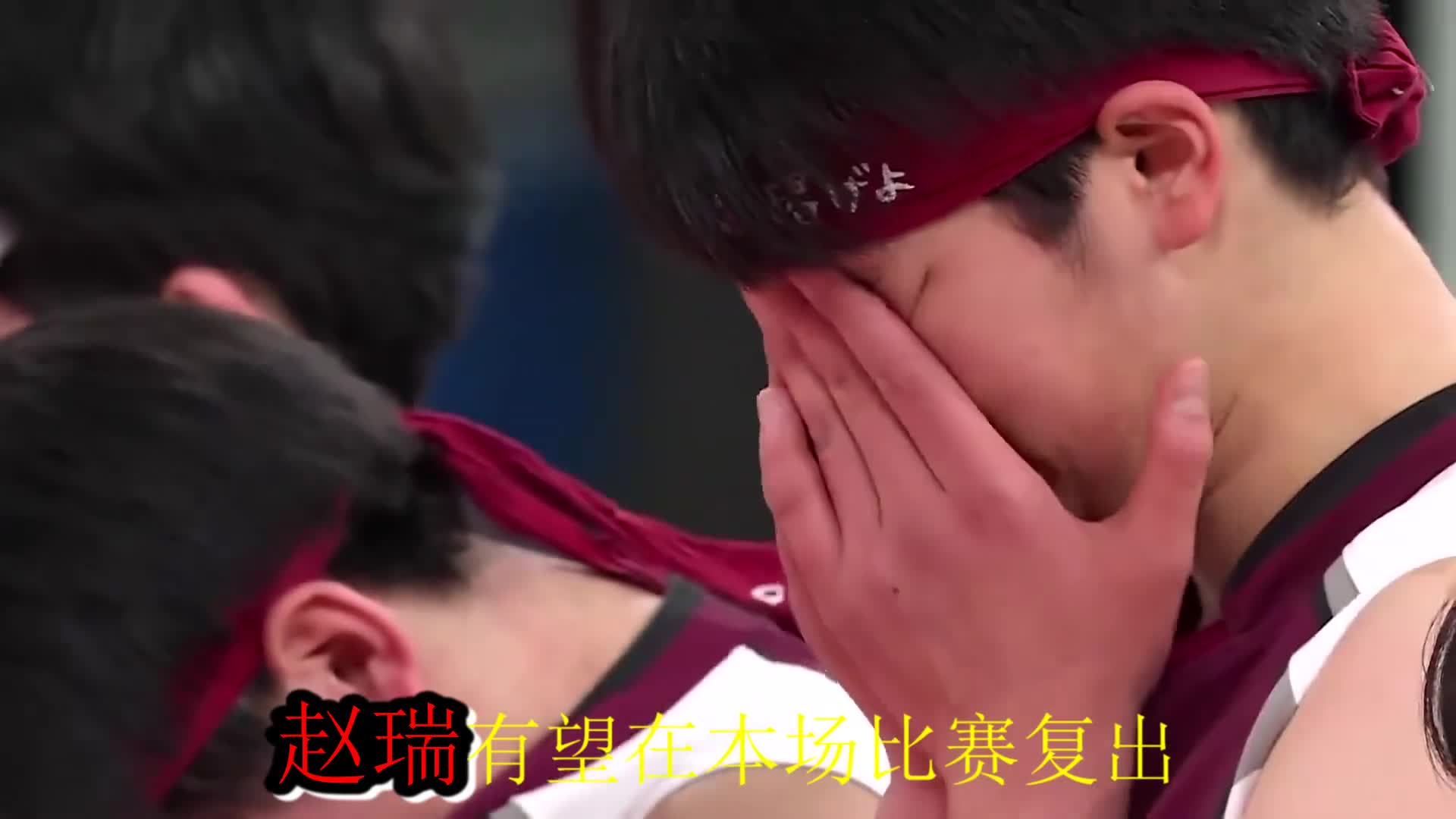 图